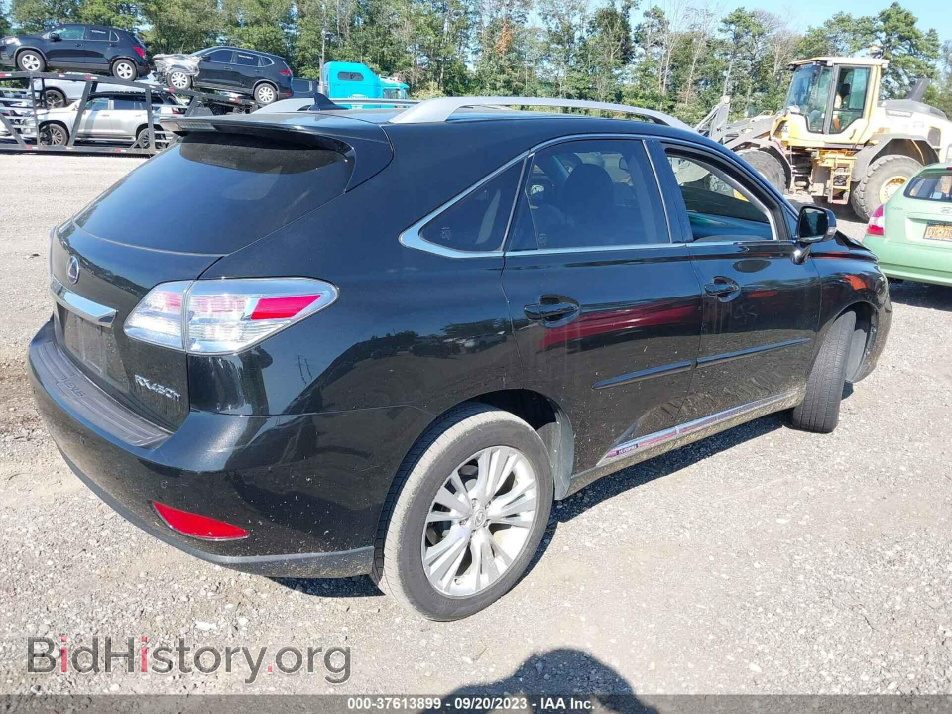 2011 LEXUS RX 450H - VIN: JTJBC1BA7B2043623 - Фото 4