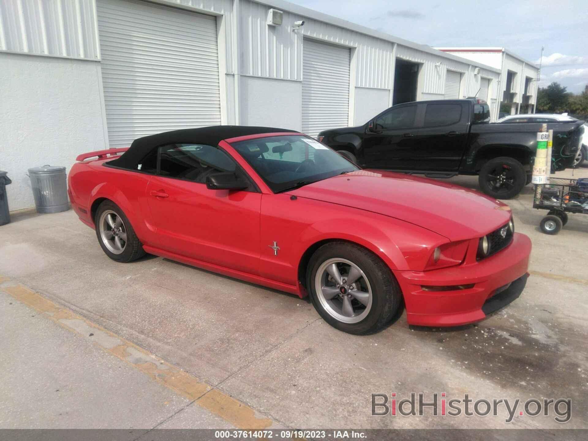 Photo 1ZVFT84N875297812 - FORD MUSTANG 2007