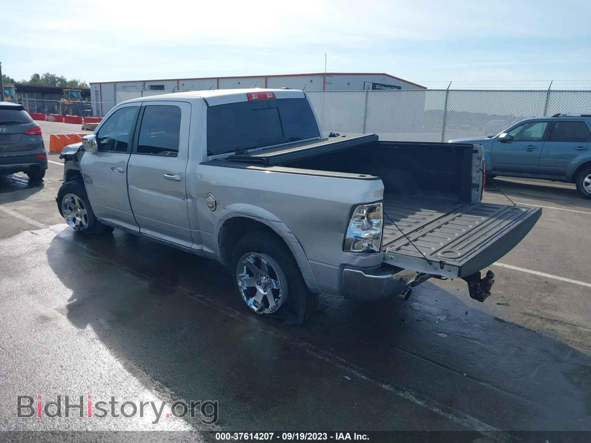 2012 RAM 1500 - VIN: 1C6RD6PT9CS324384 - Фото 3