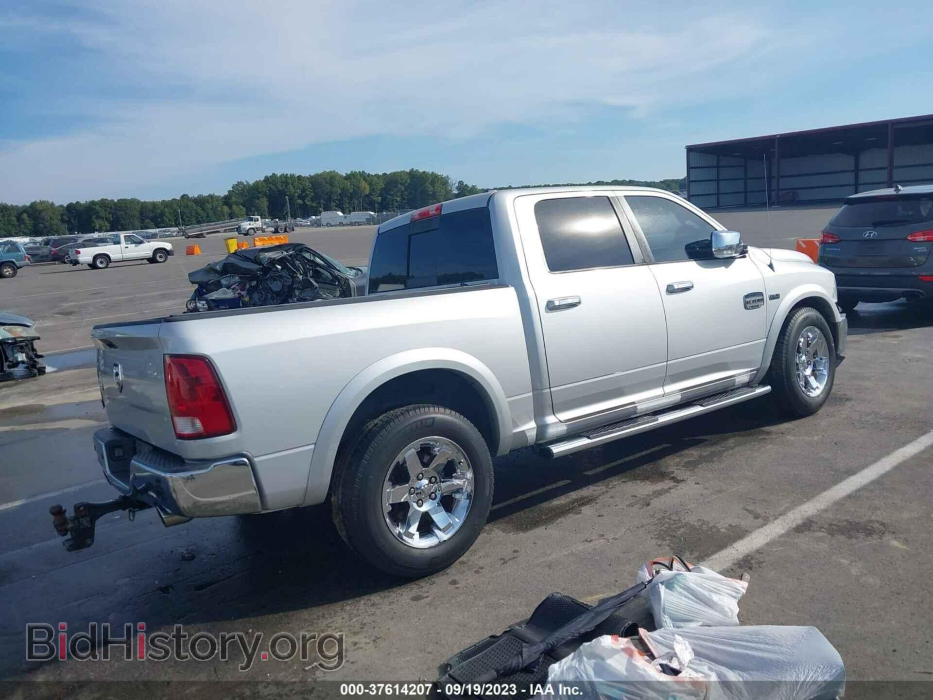 2012 RAM 1500 - VIN: 1C6RD6PT9CS324384 - Фото 4