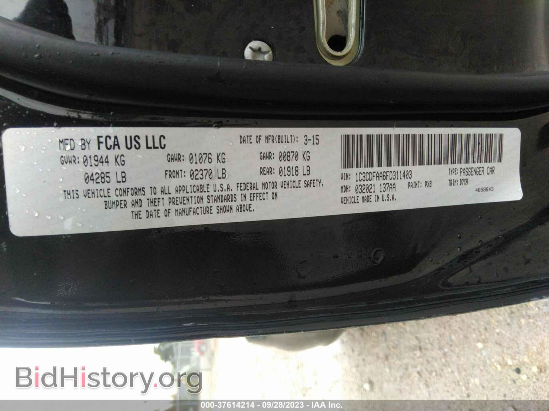 2015 DODGE DART - VIN: 1C3CDFAA6FD311403 - Фото 9