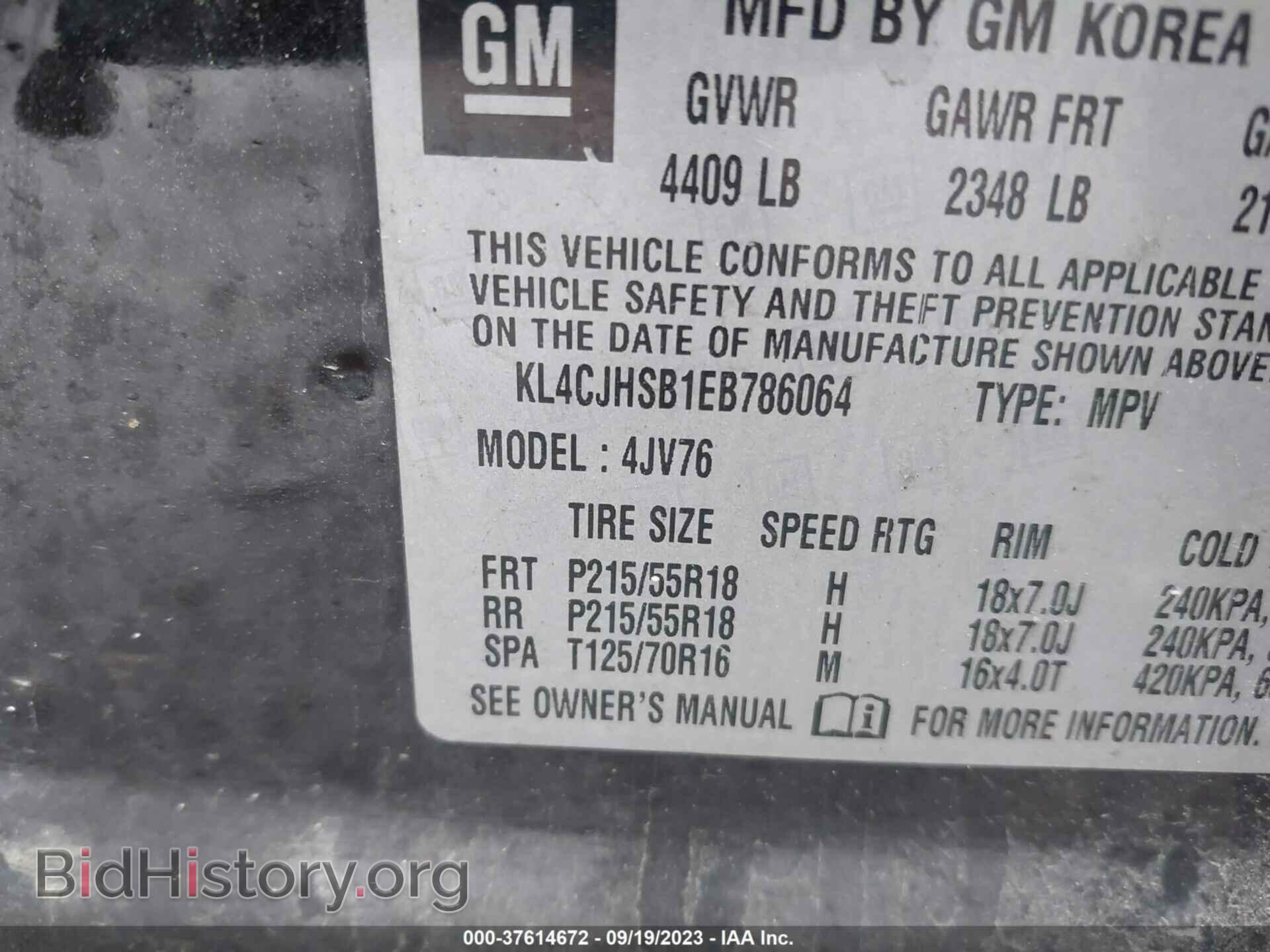 2014 BUICK ENCORE - VIN: KL4CJHSB1EB786064 - Фото 9