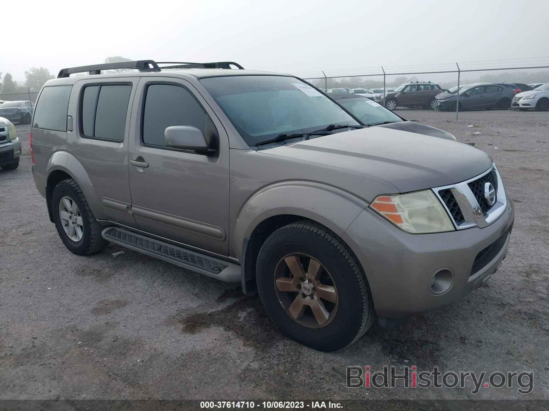 Photo 5N1AR18UX8C631223 - NISSAN PATHFINDER 2008