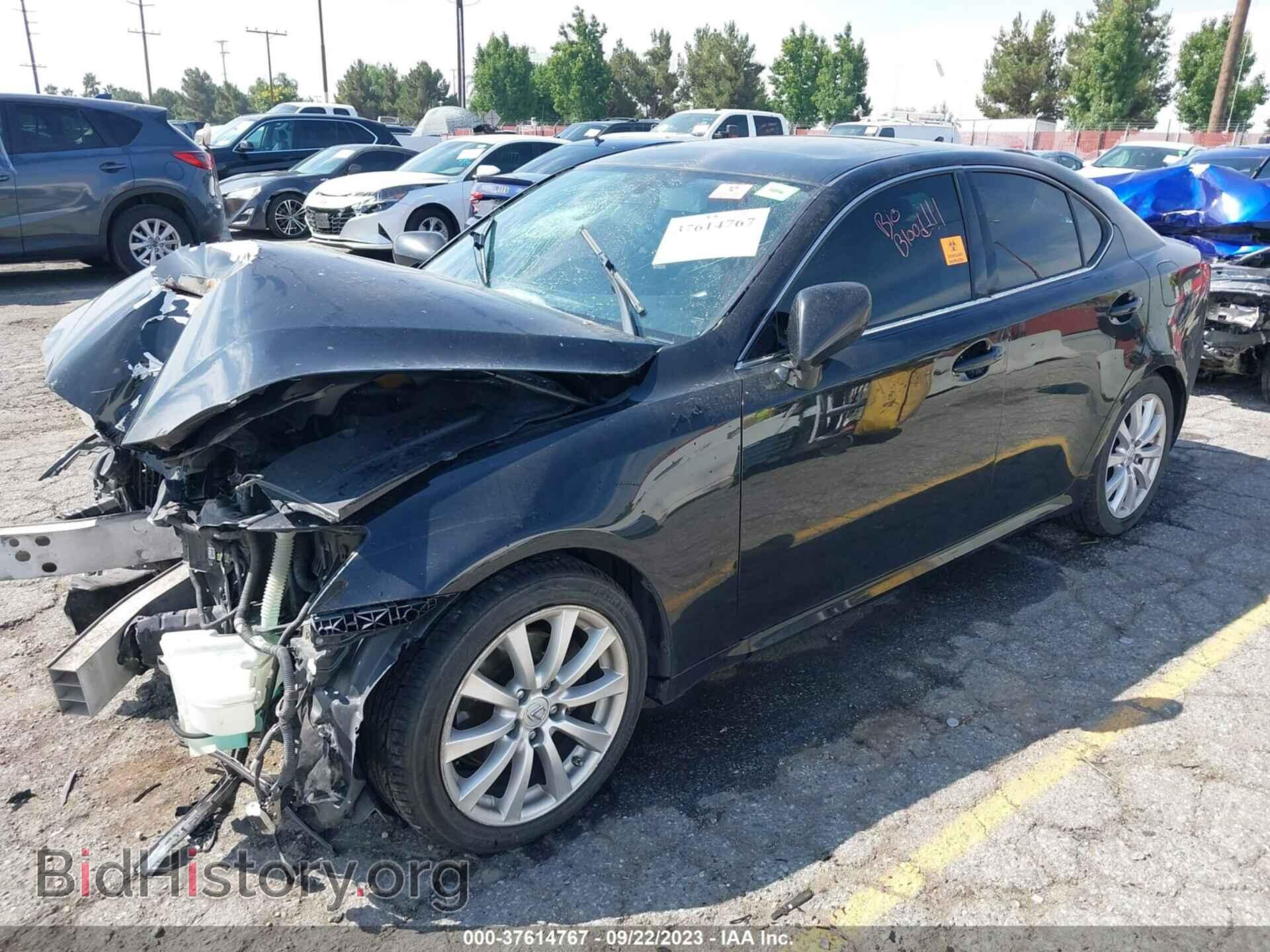 2008 LEXUS IS 250 - VIN: JTHBK262985073338 - Фото 2