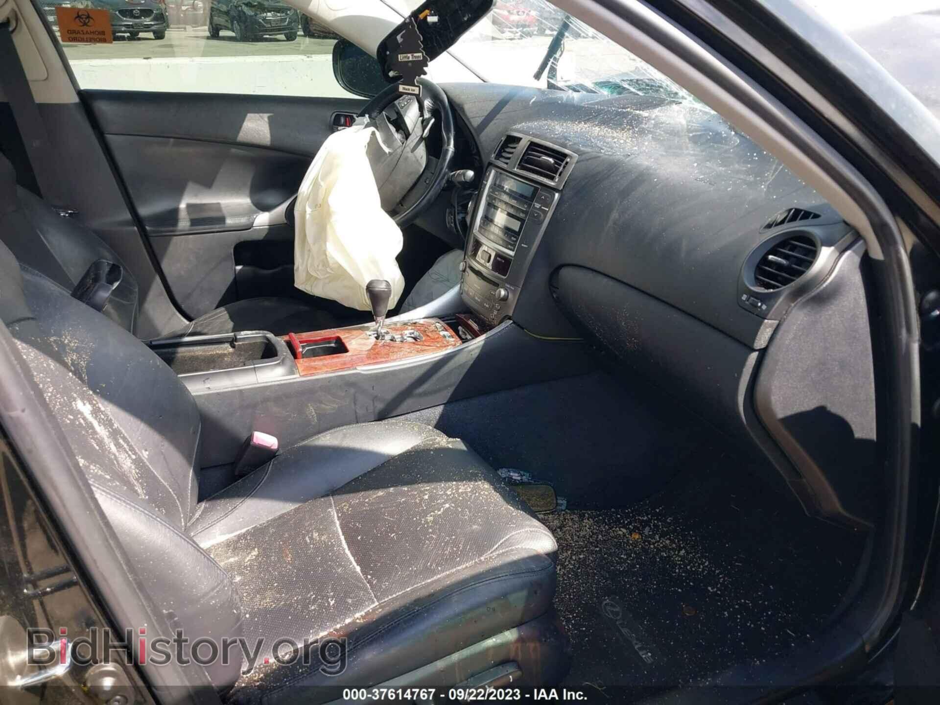 2008 LEXUS IS 250 - VIN: JTHBK262985073338 - Фото 5