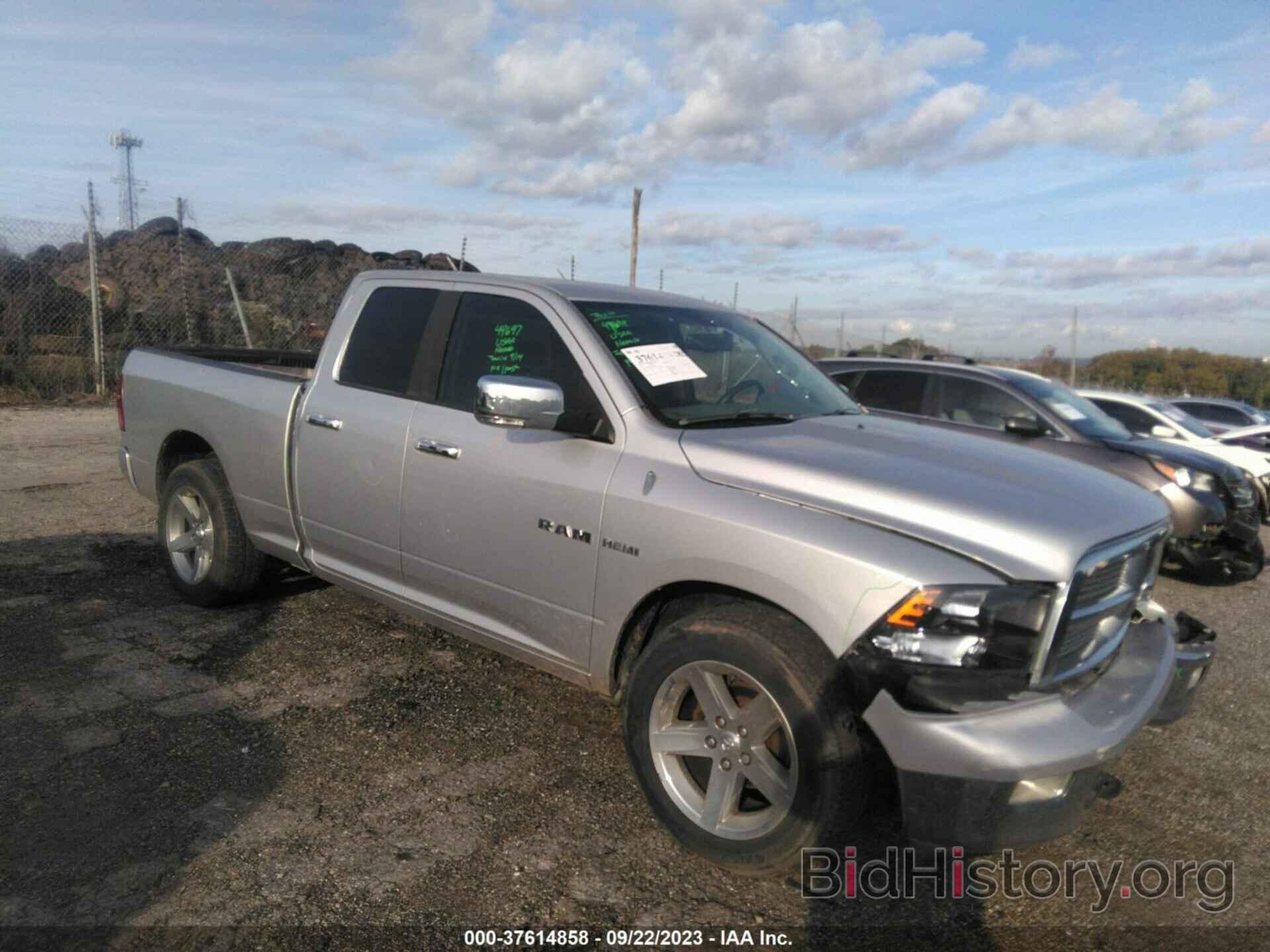 Photo 1D7RB1GT0AS148166 - DODGE RAM 1500 2010