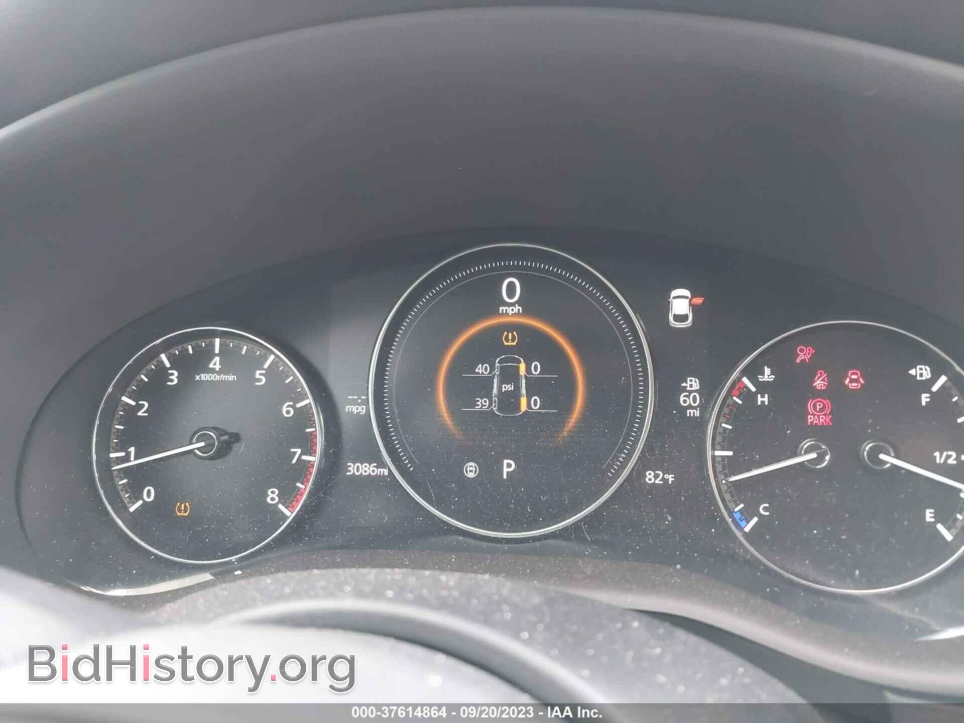 2023 MAZDA CX-30 - VIN: 3MVDMBCM2PM521727 - Фото 7