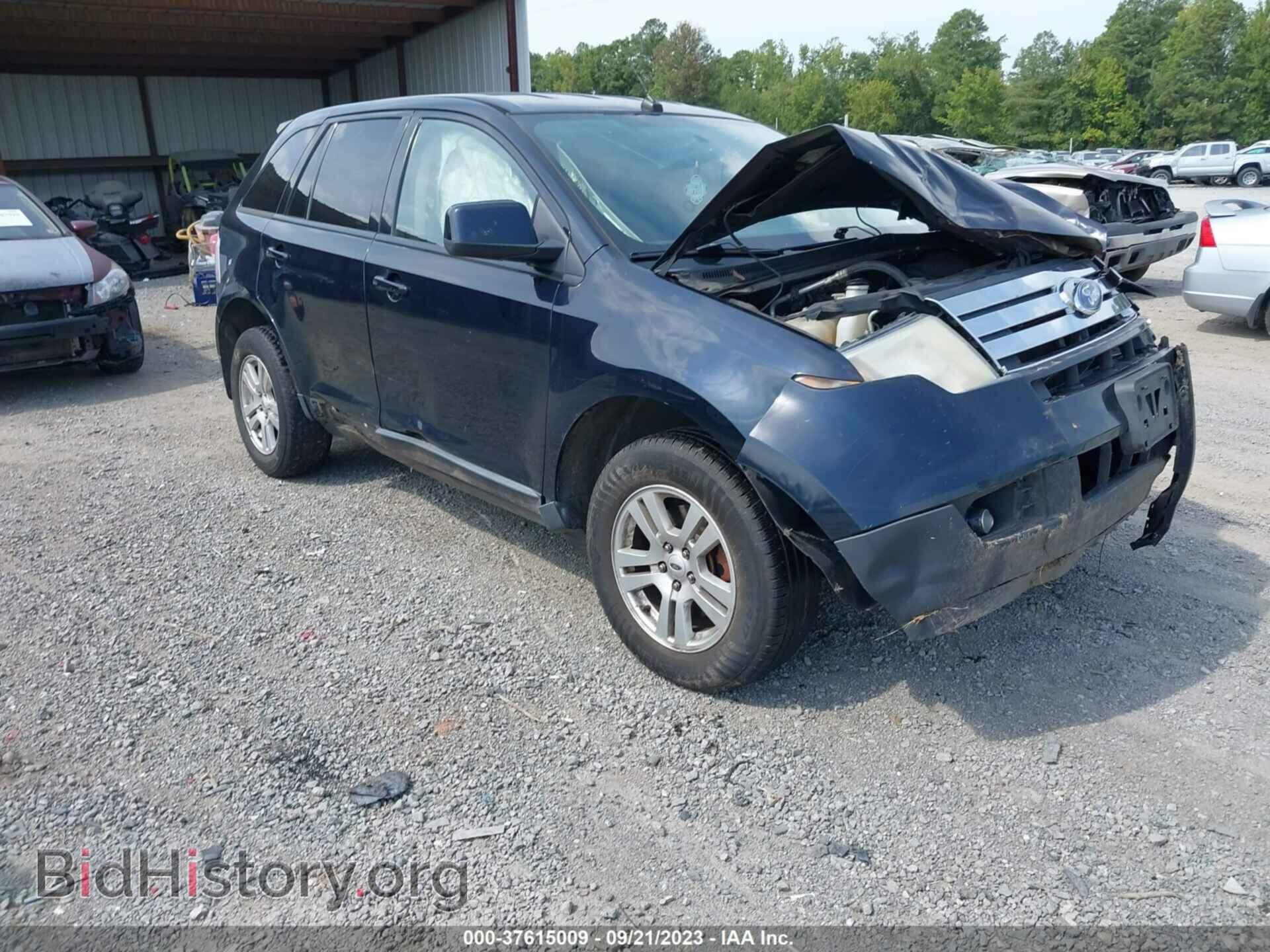 Фотография 2FMDK48C48BA80989 - FORD EDGE 2008