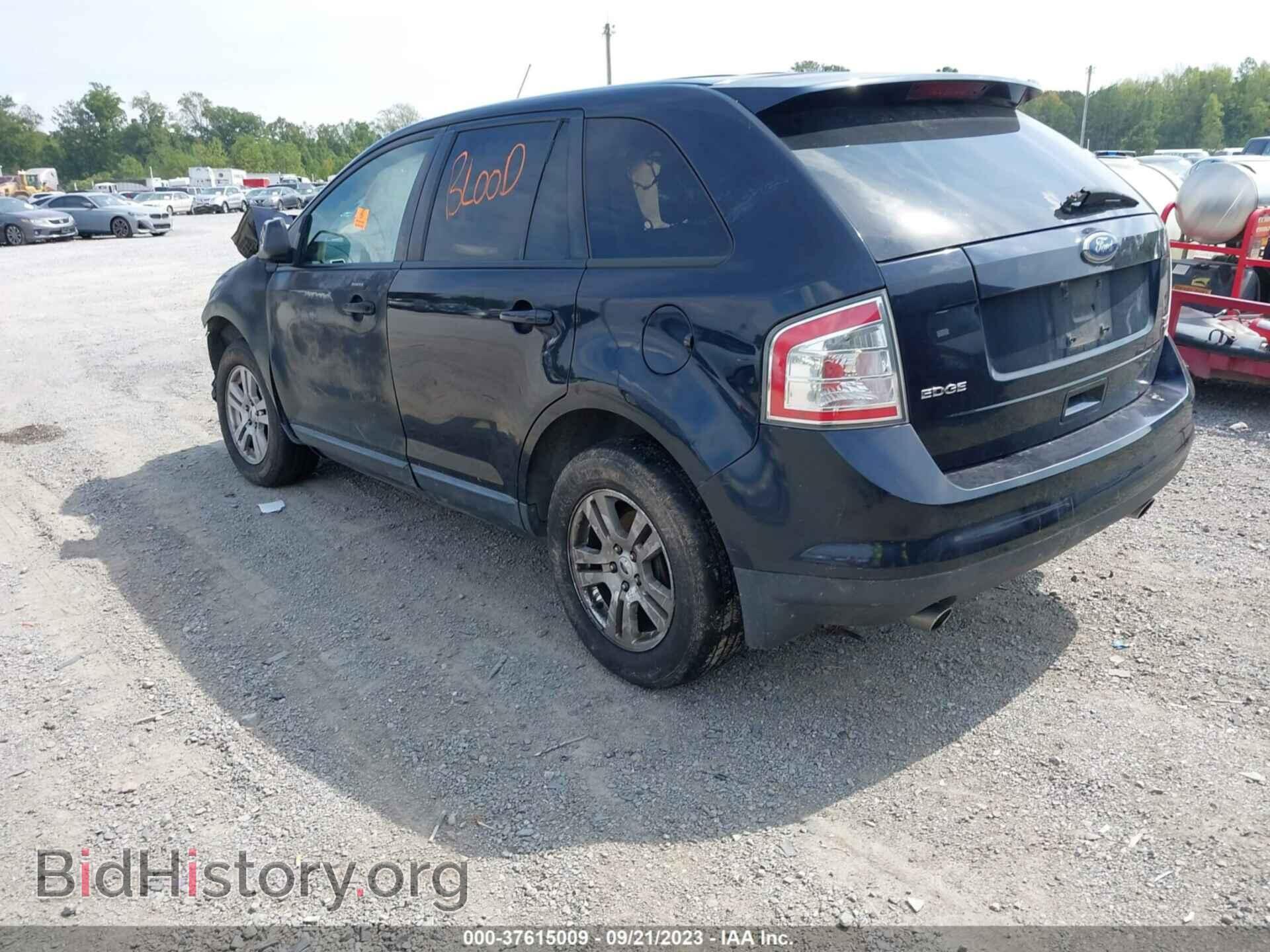 2008 FORD EDGE - VIN: 2FMDK48C48BA80989 - Photo 3