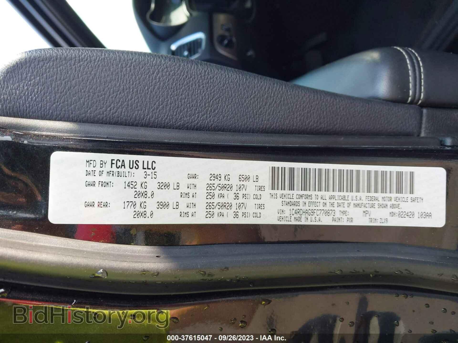 2015 DODGE DURANGO - VIN: 1C4RDHAG9FC770873 - Фото 9