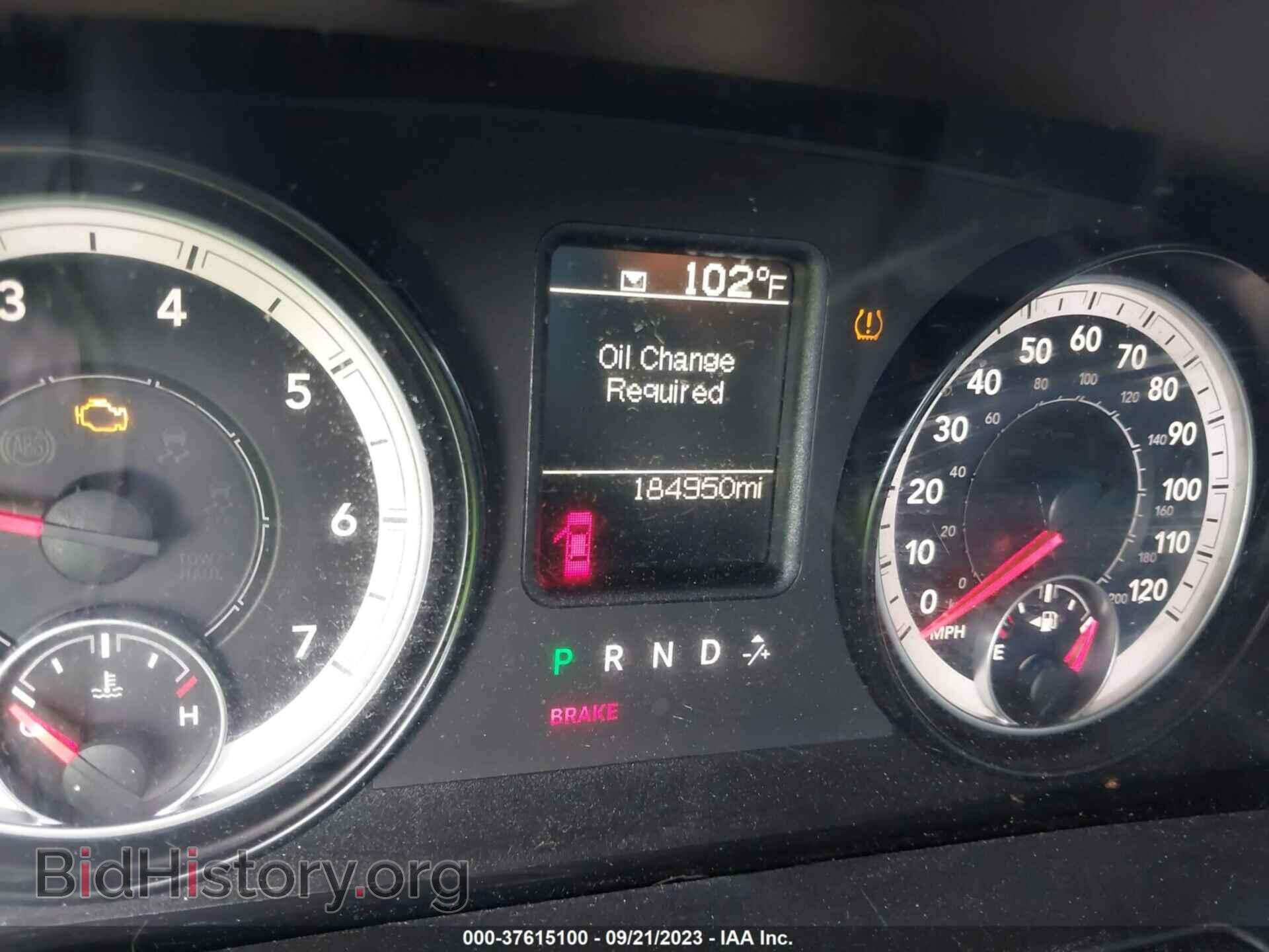 2014 RAM 2500 - VIN: 3C6TR5HT5EG302702 - Фото 7
