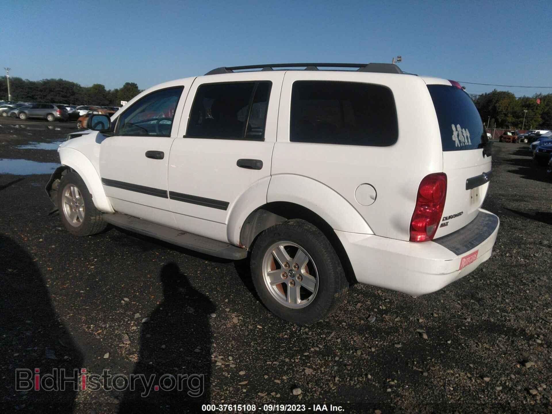 2008 DODGE DURANGO - VIN: 1D8HB48208F105741 - Фото 3