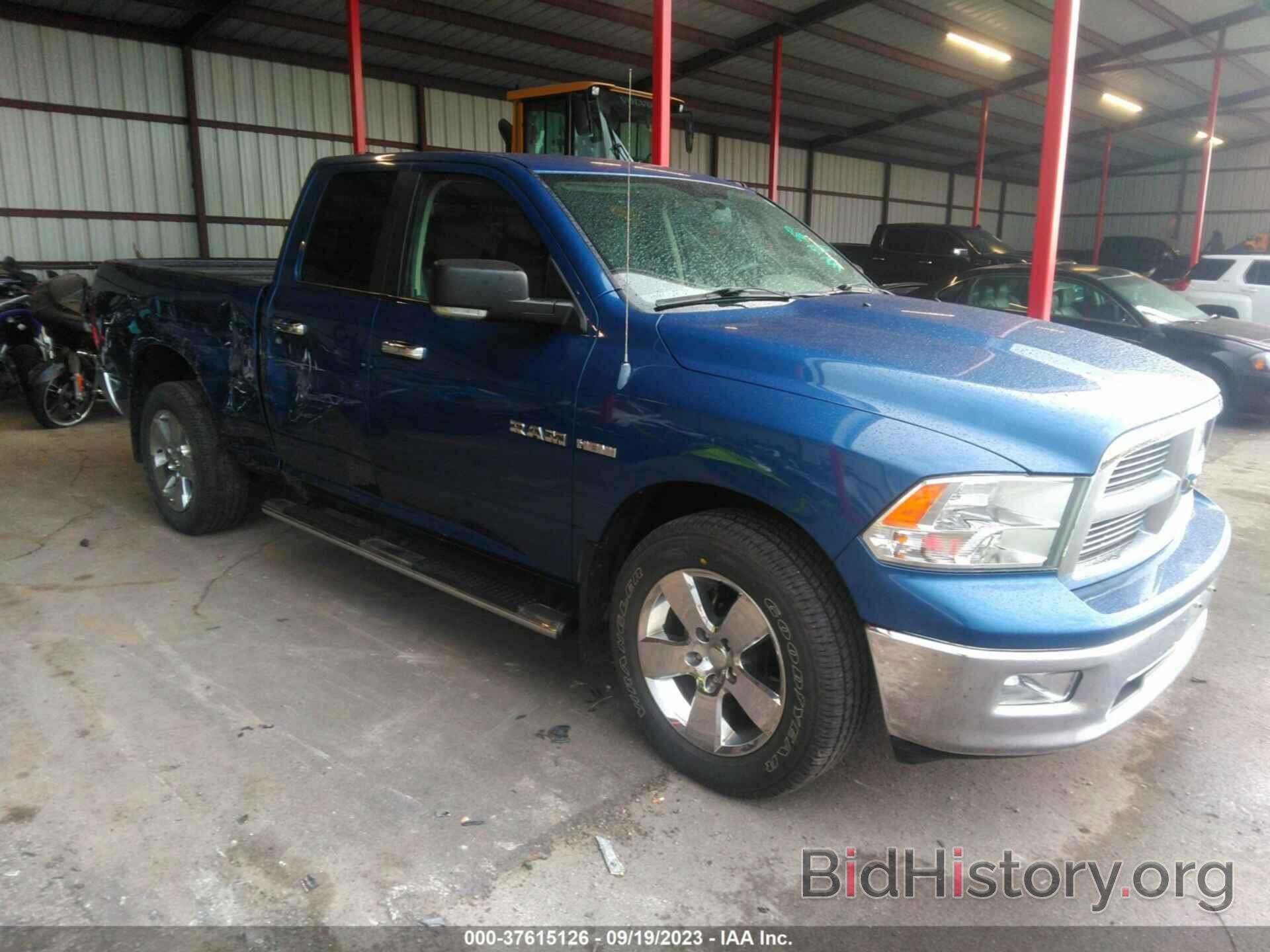 Photo 1D7RV1GT0AS130502 - DODGE RAM 1500 2010