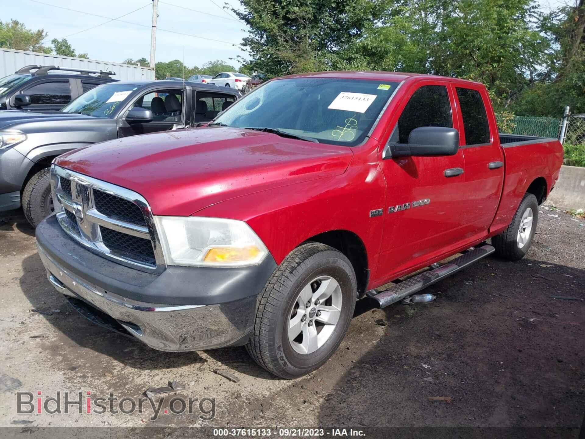 2012 RAM 1500 - VIN: 1C6RD6FTXCS110764 - Photo 2