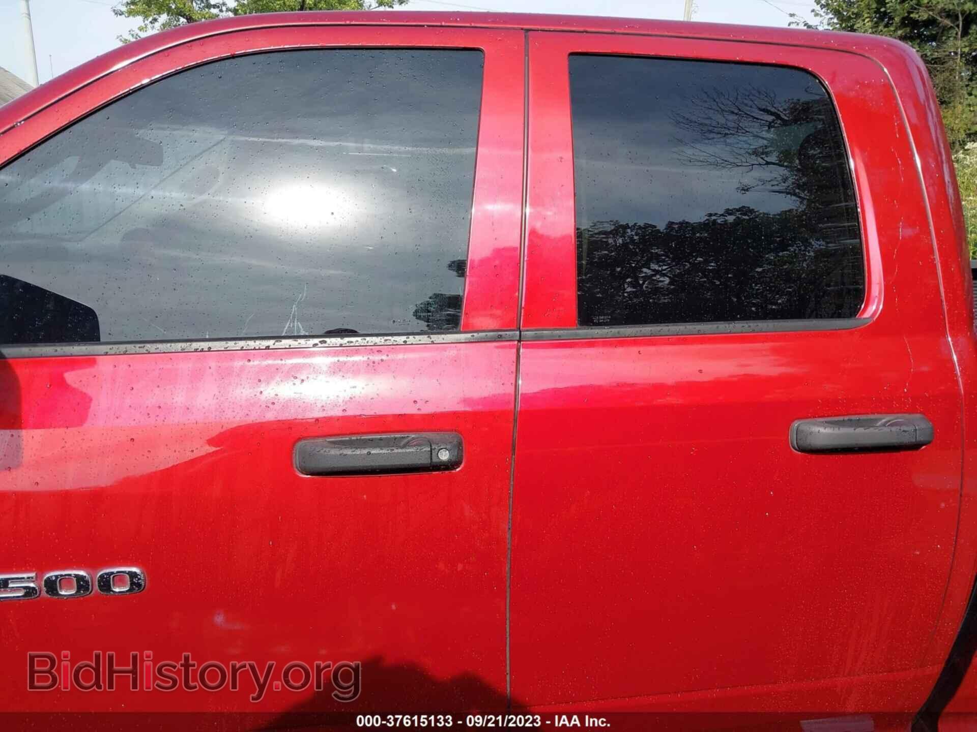 2012 RAM 1500 - VIN: 1C6RD6FTXCS110764 - Photo 14
