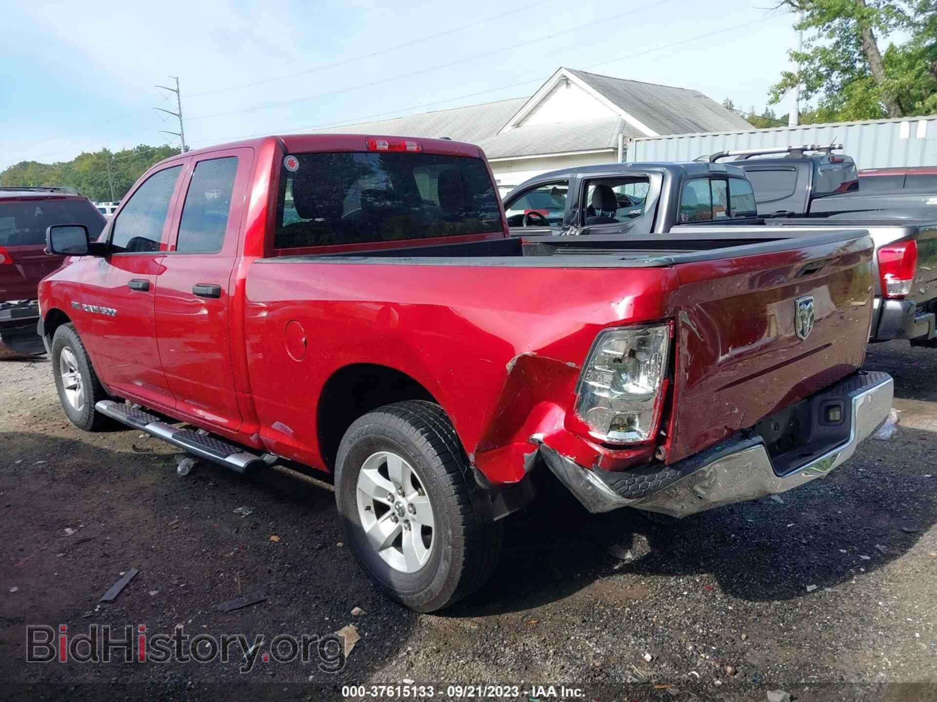 2012 RAM 1500 - VIN: 1C6RD6FTXCS110764 - Photo 3