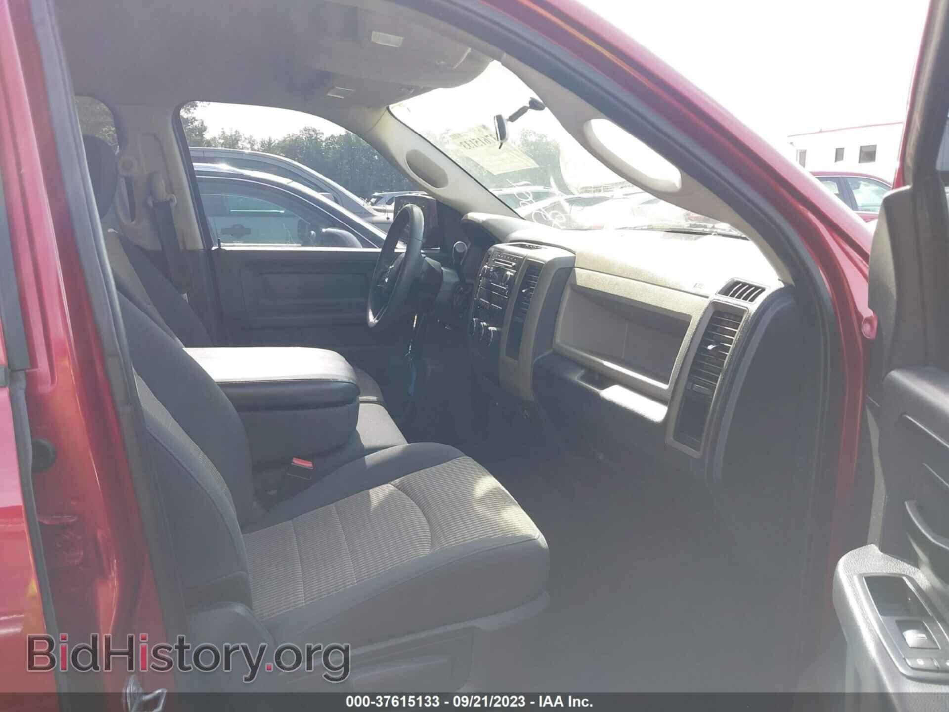 2012 RAM 1500 - VIN: 1C6RD6FTXCS110764 - Photo 5
