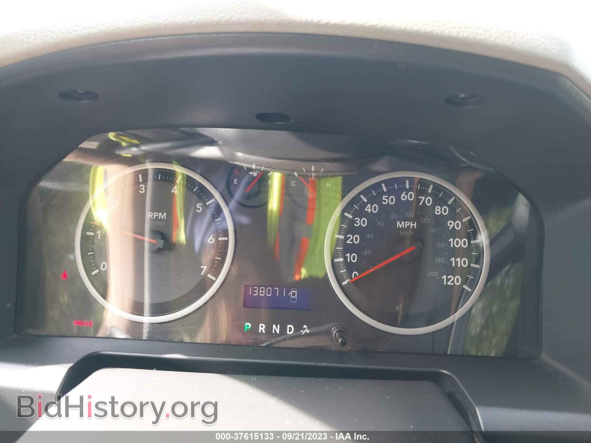 2012 RAM 1500 - VIN: 1C6RD6FTXCS110764 - Photo 7