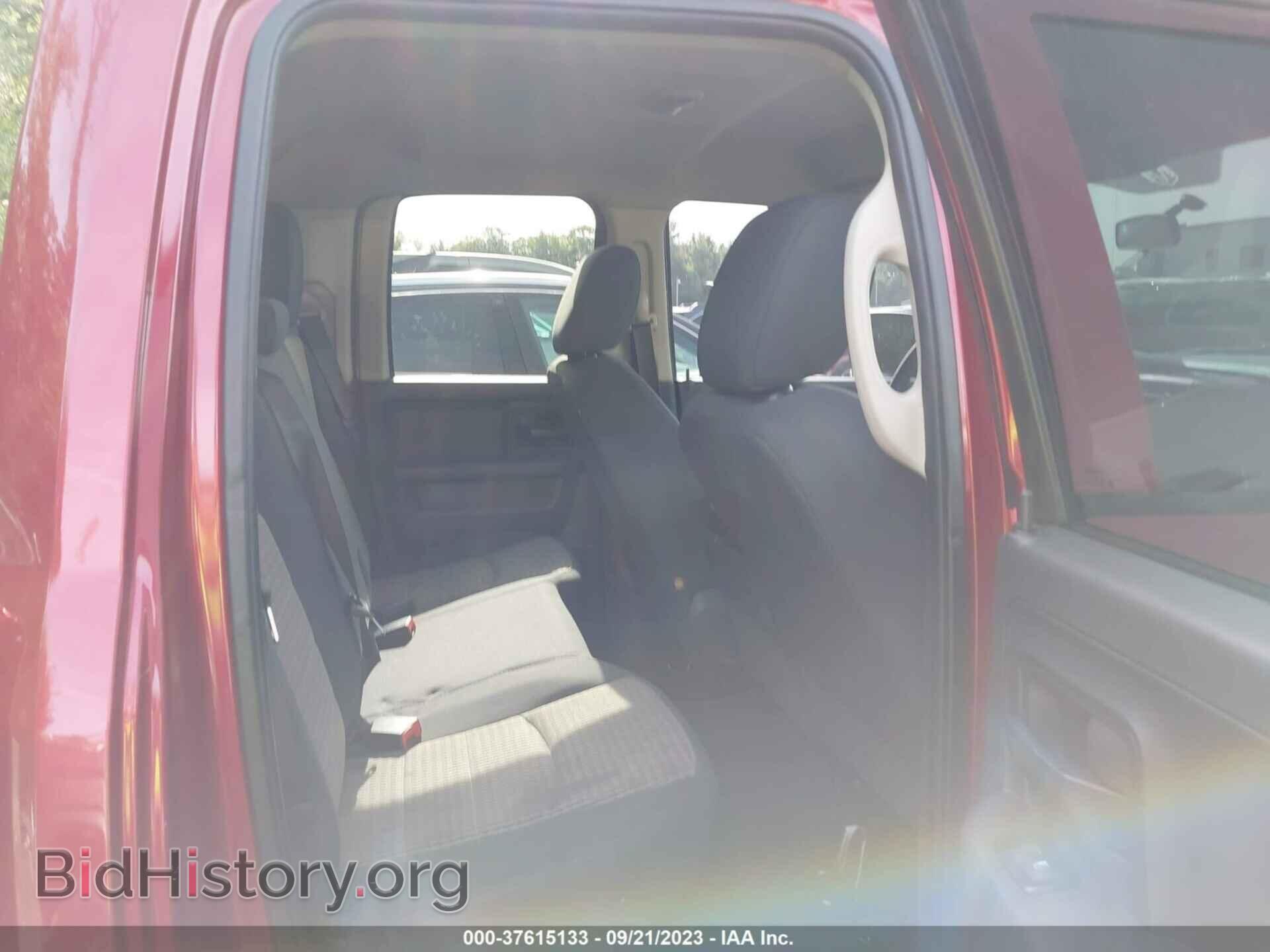 2012 RAM 1500 - VIN: 1C6RD6FTXCS110764 - Photo 8
