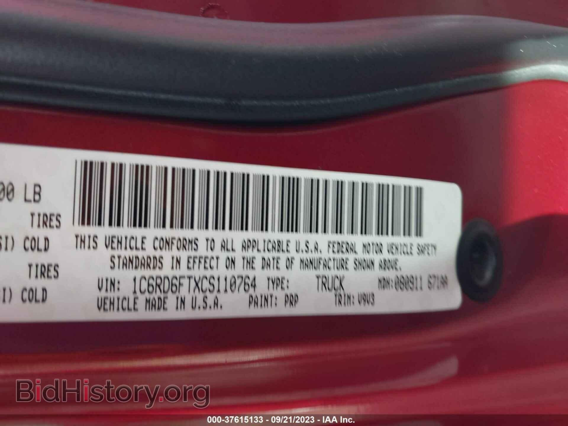2012 RAM 1500 - VIN: 1C6RD6FTXCS110764 - Photo 9