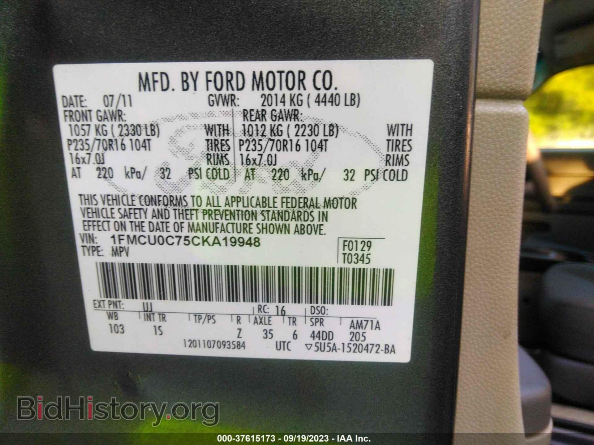 2012 FORD ESCAPE - VIN: 1FMCU0C75CKA19948 - Фото 9