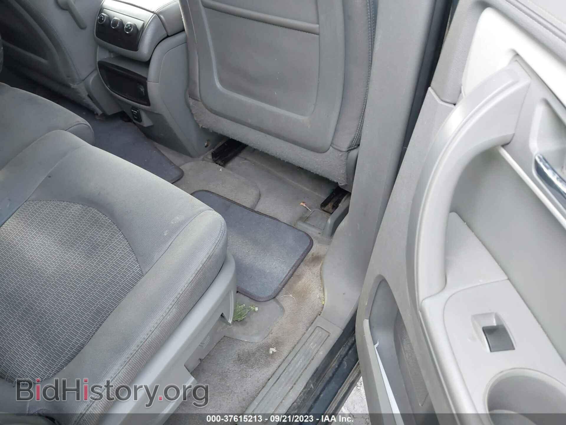 2014 CHEVROLET TRAVERSE - VIN: 1GNKRFED4EJ223065 - Photo 8
