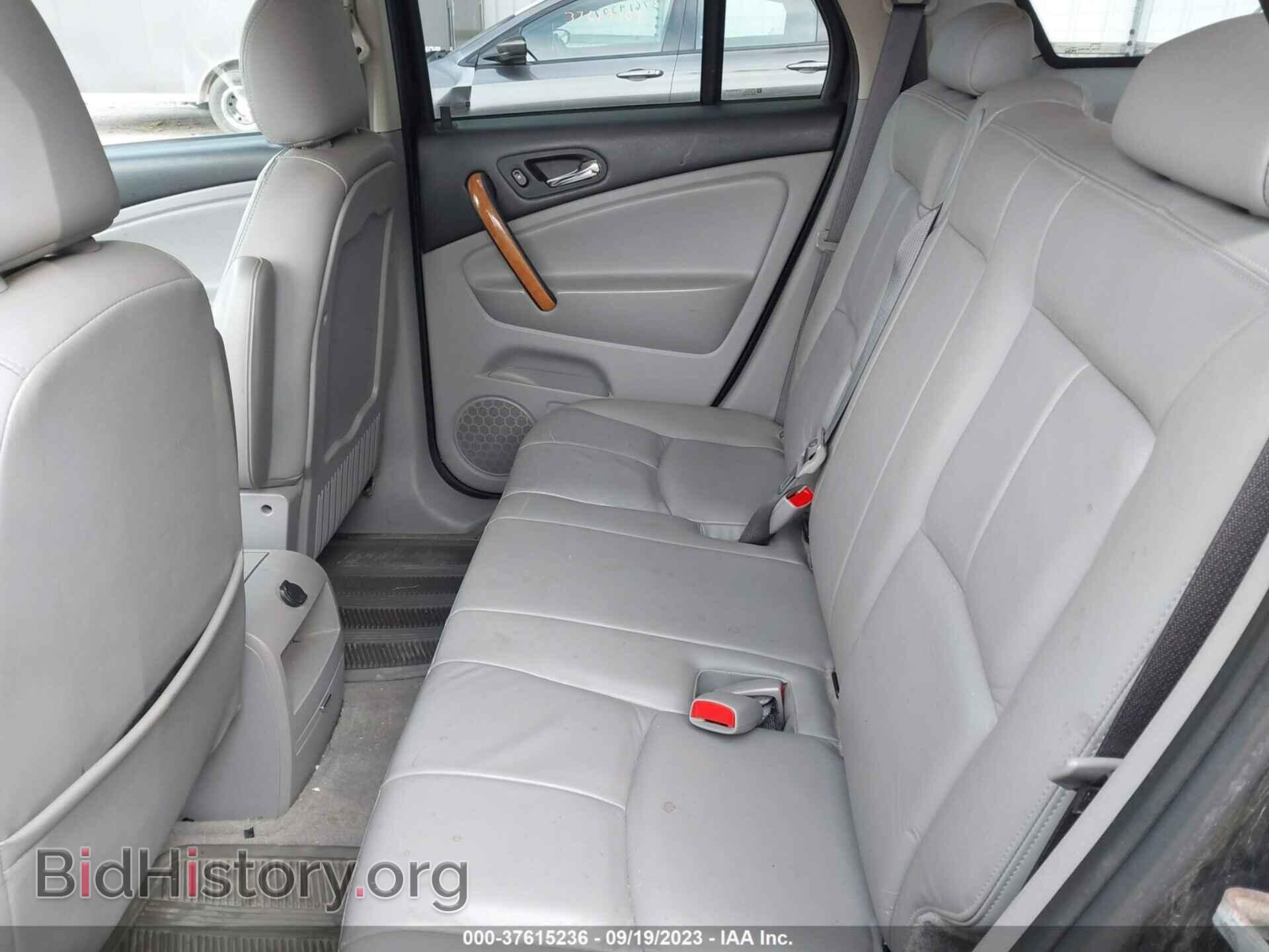 2007 SATURN VUE - VIN: 5GZCZ53427S869016 - Фото 8