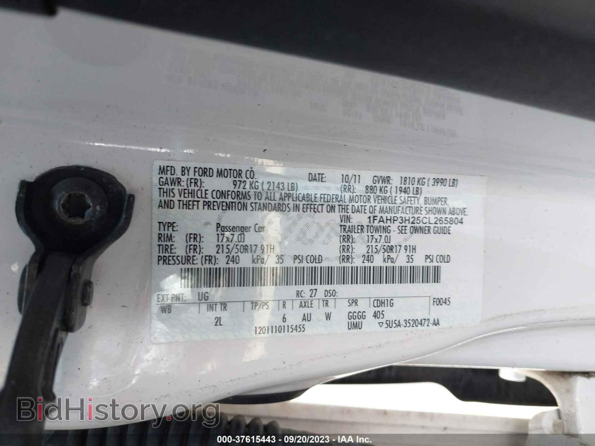 2012 FORD FOCUS - VIN: 1FAHP3H25CL265804 - Фото 9