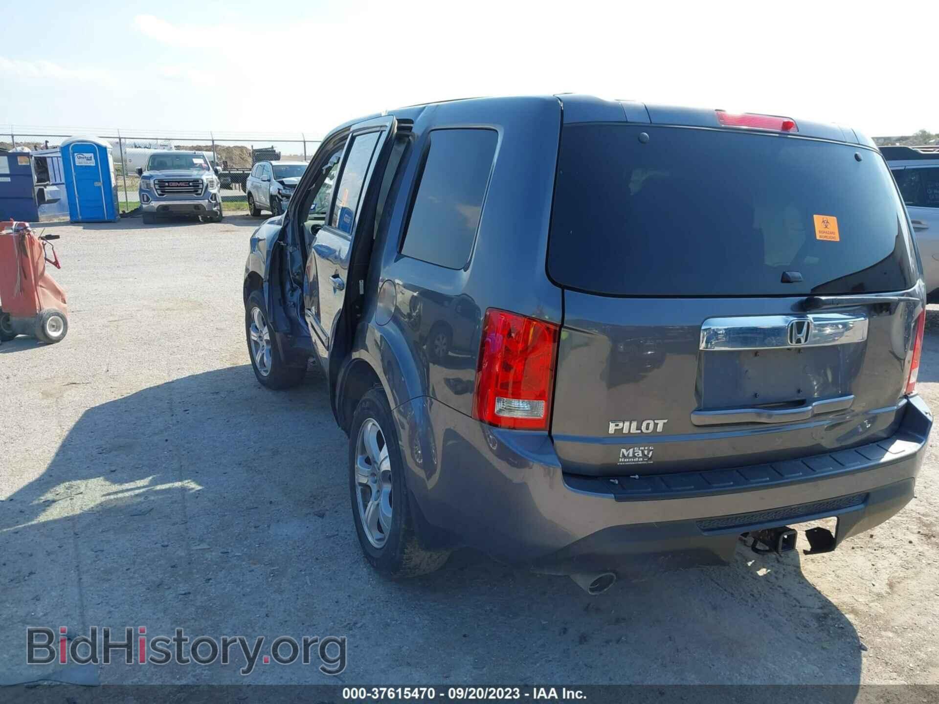 2015 HONDA PILOT - VIN: 5FNYF3H41FB030189 - Фото 3