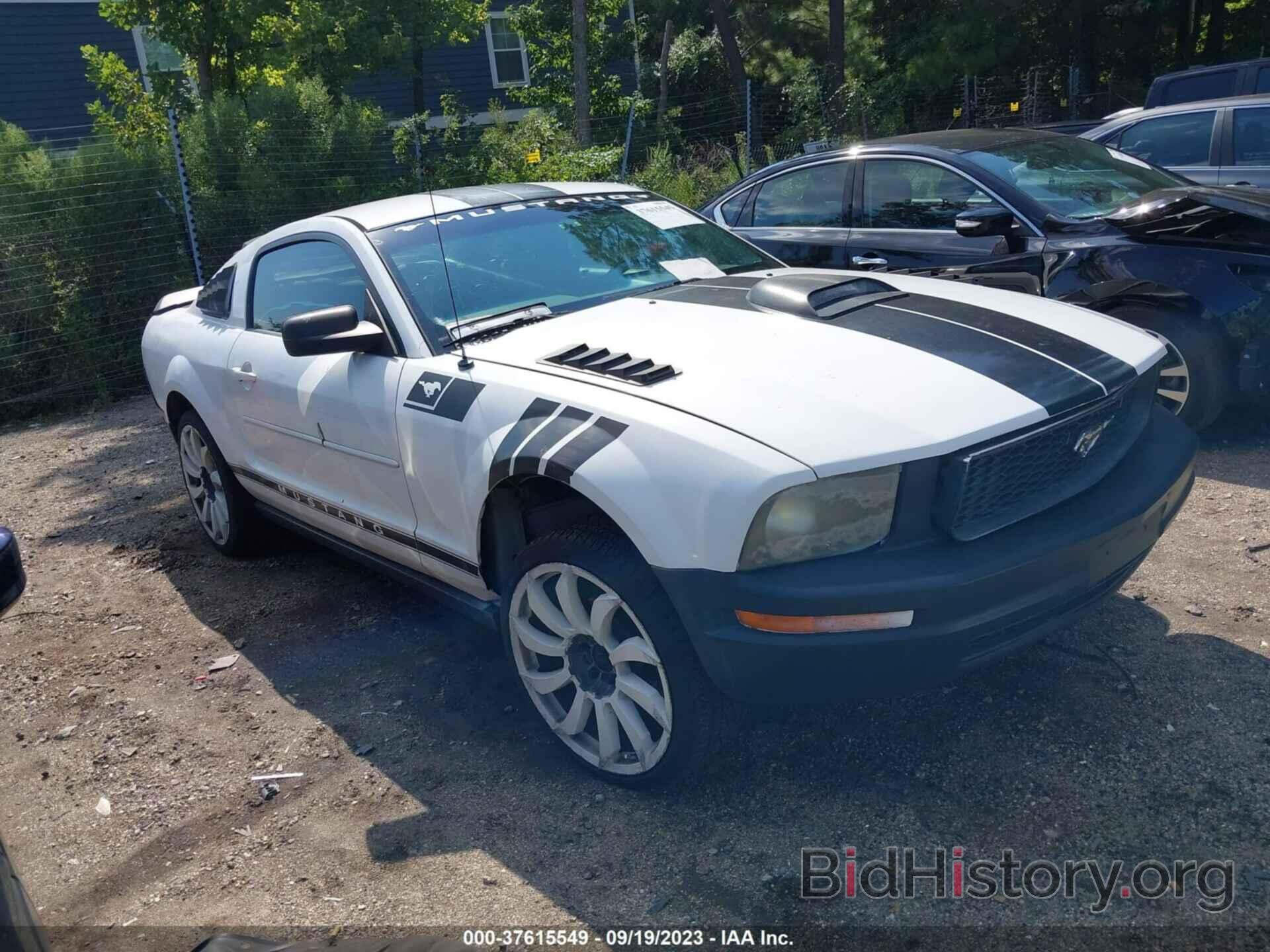 Photo 1ZVFT80N575280861 - FORD MUSTANG 2007