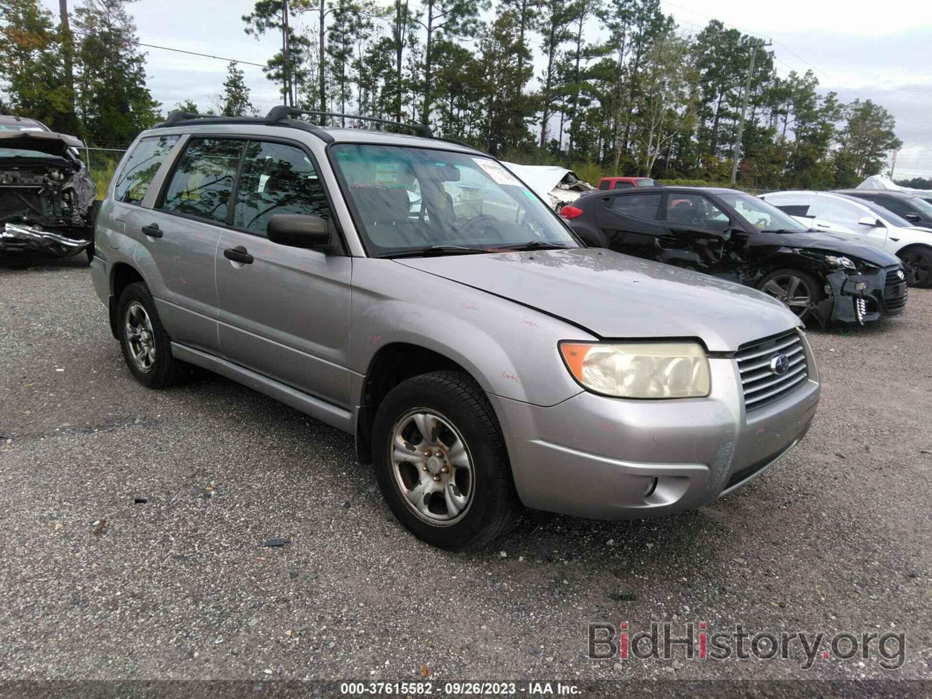 Photo JF1SG63637H717260 - SUBARU FORESTER 2007