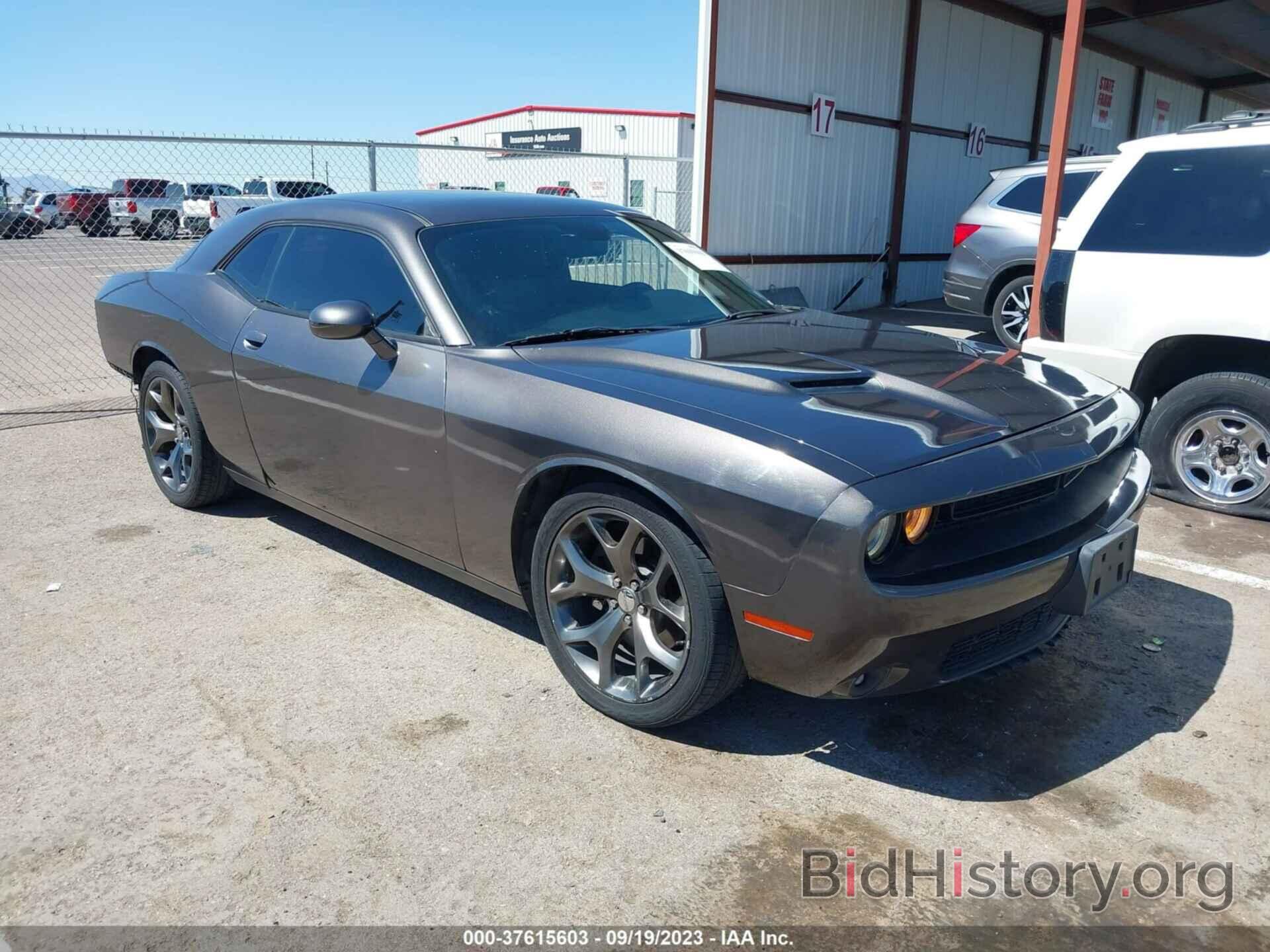 Photo 2C3CDZAG4FH728365 - DODGE CHALLENGER 2015