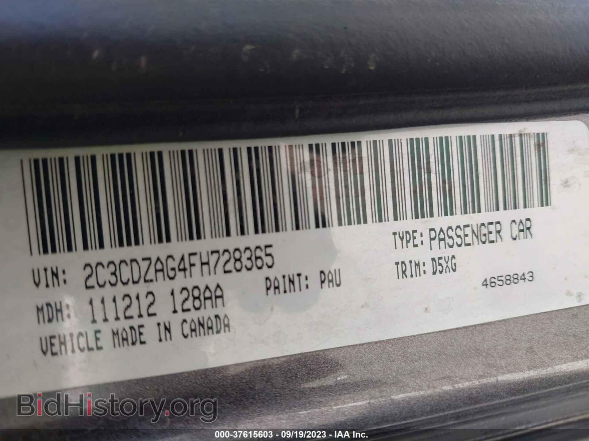 2015 DODGE CHALLENGER - VIN: 2C3CDZAG4FH728365 - Photo 9