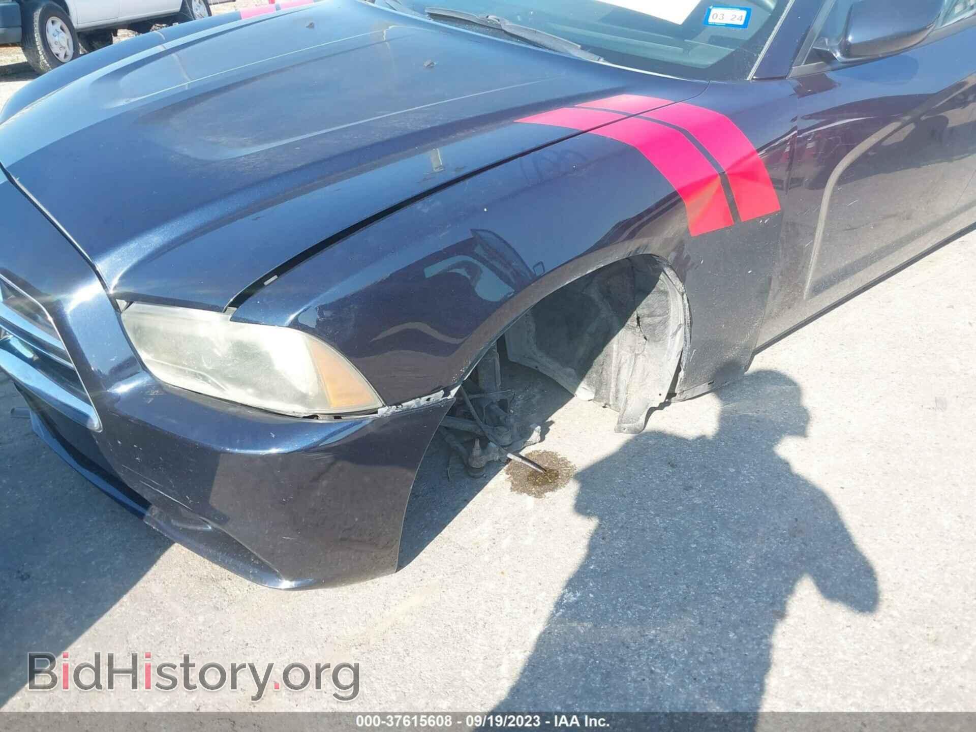 2012 DODGE CHARGER - VIN: 2C3CDXBG4CH252567 - Фото 6