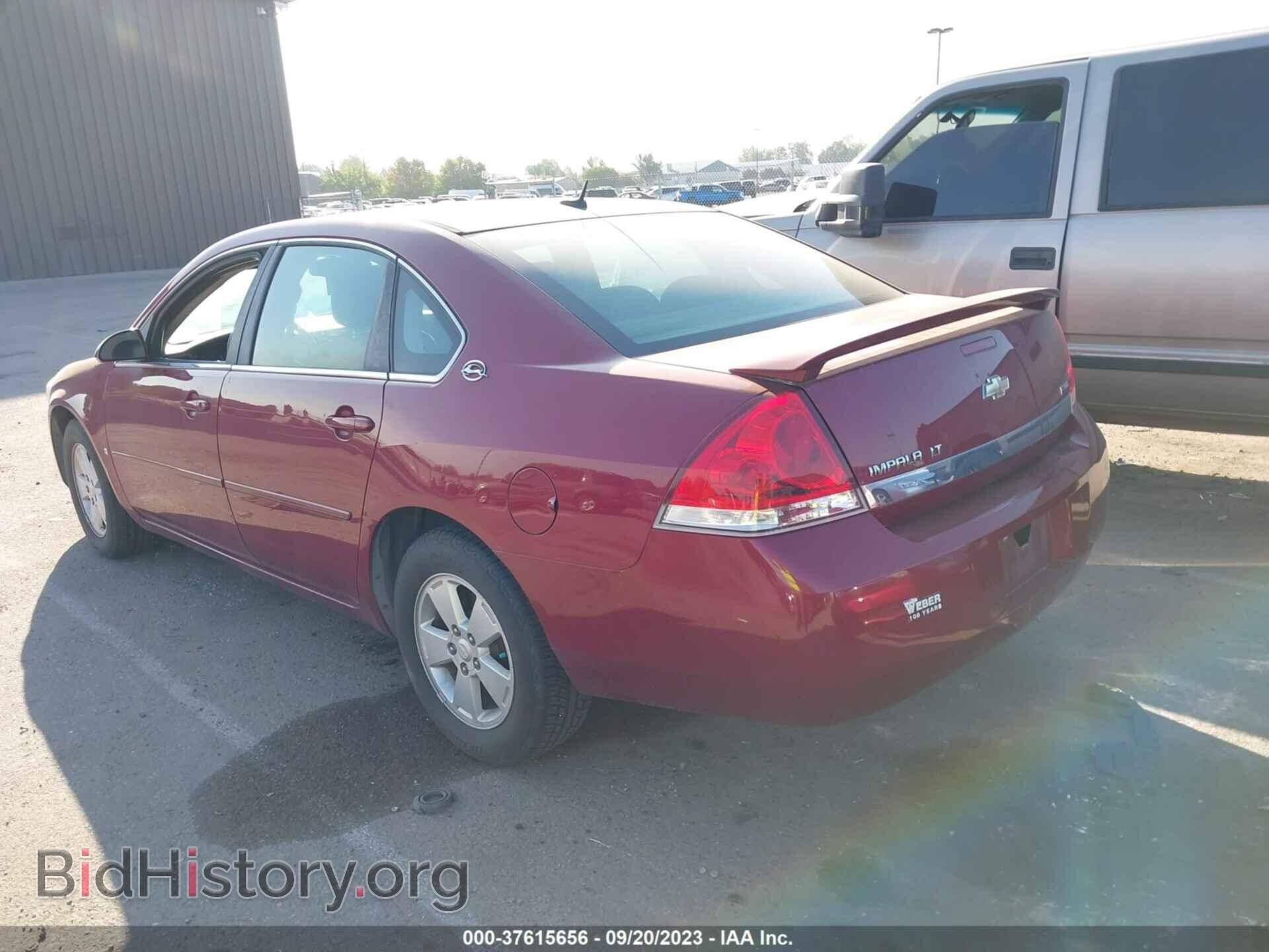 2008 CHEVROLET IMPALA - VIN: 2G1WT58K881357424 - Photo 3