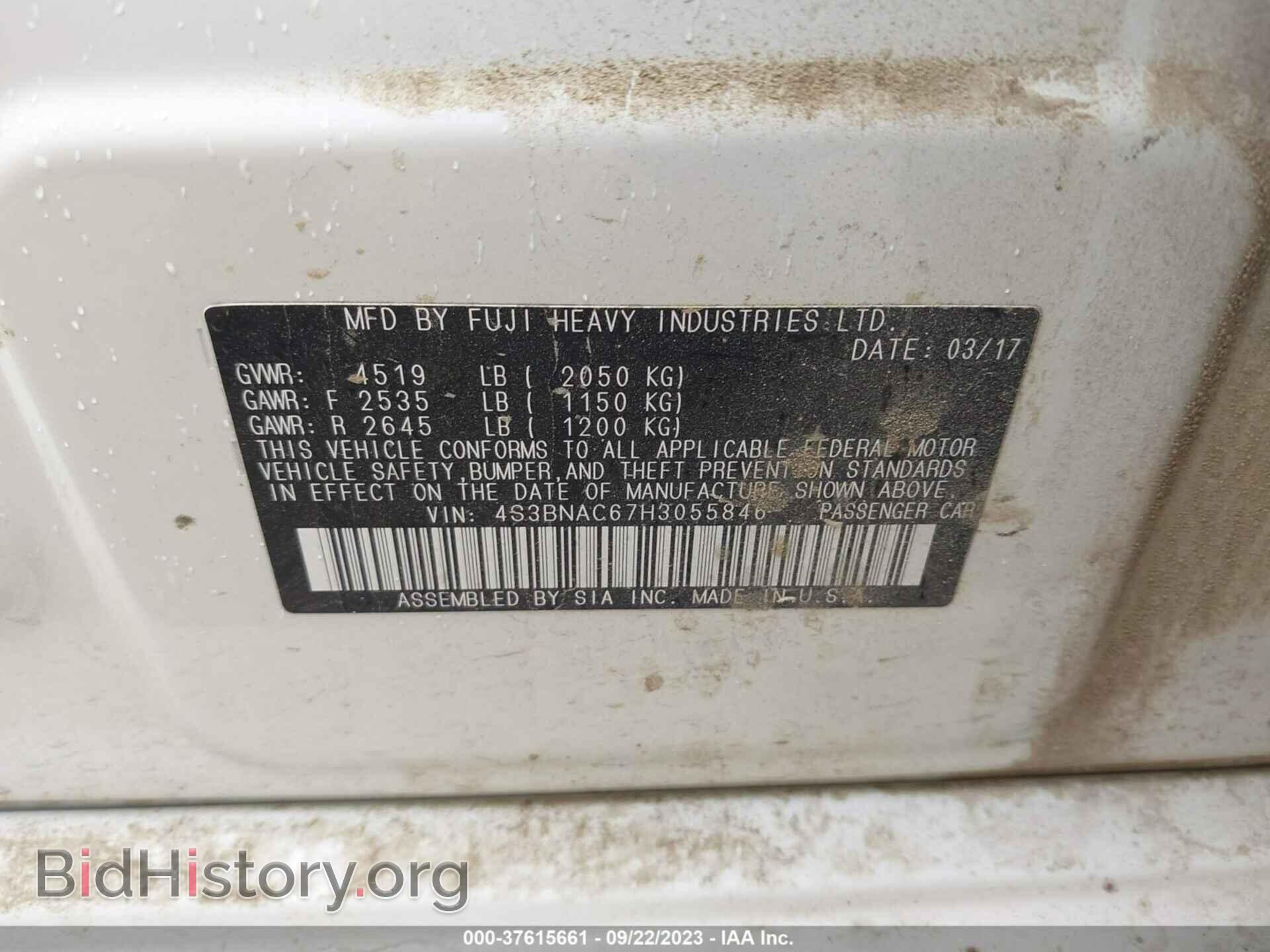 2017 SUBARU LEGACY - VIN: 4S3BNAC67H3055846 - Фото 9