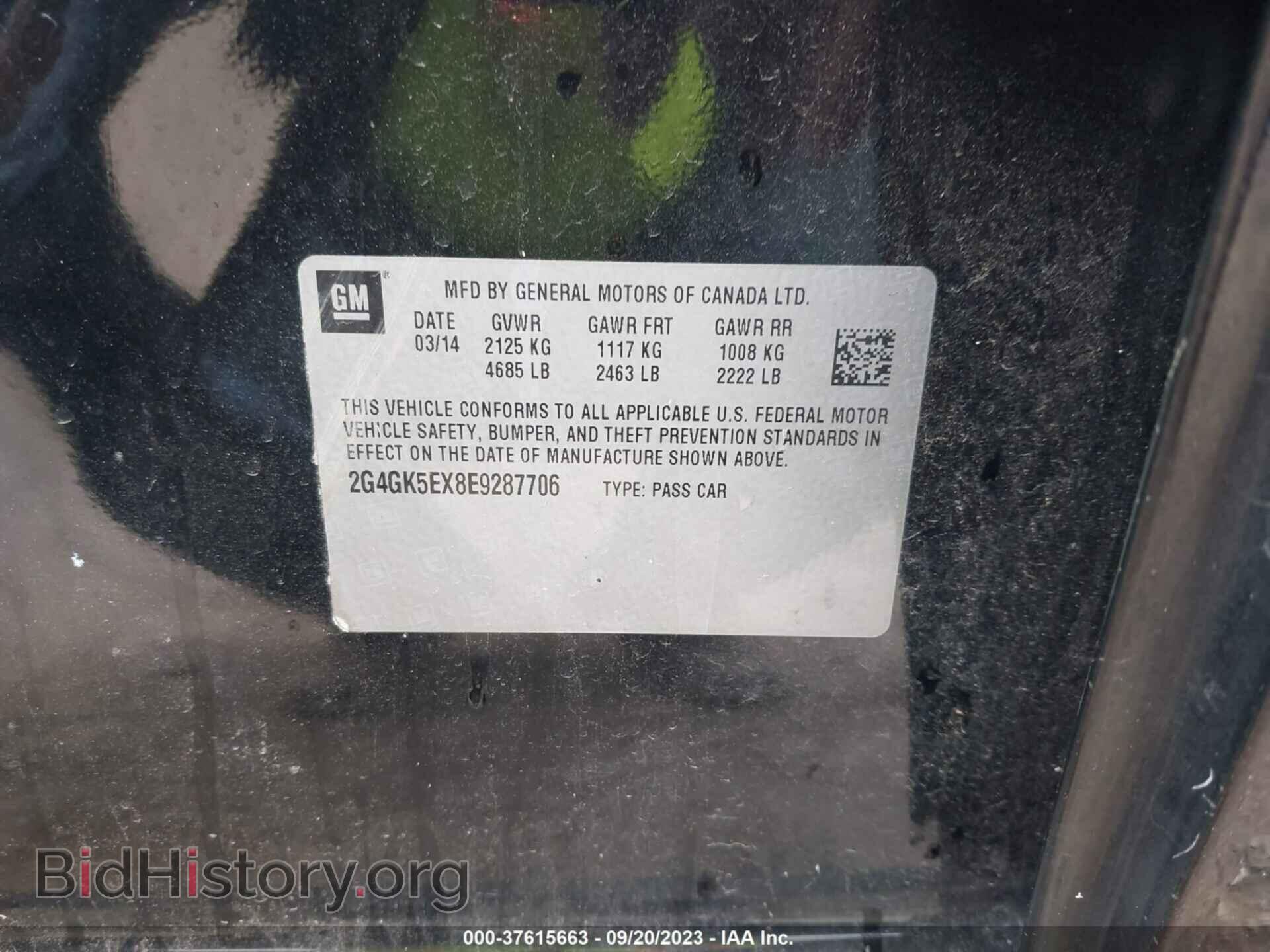 2014 BUICK REGAL - VIN: 2G4GK5EX8E9287706 - Фото 9