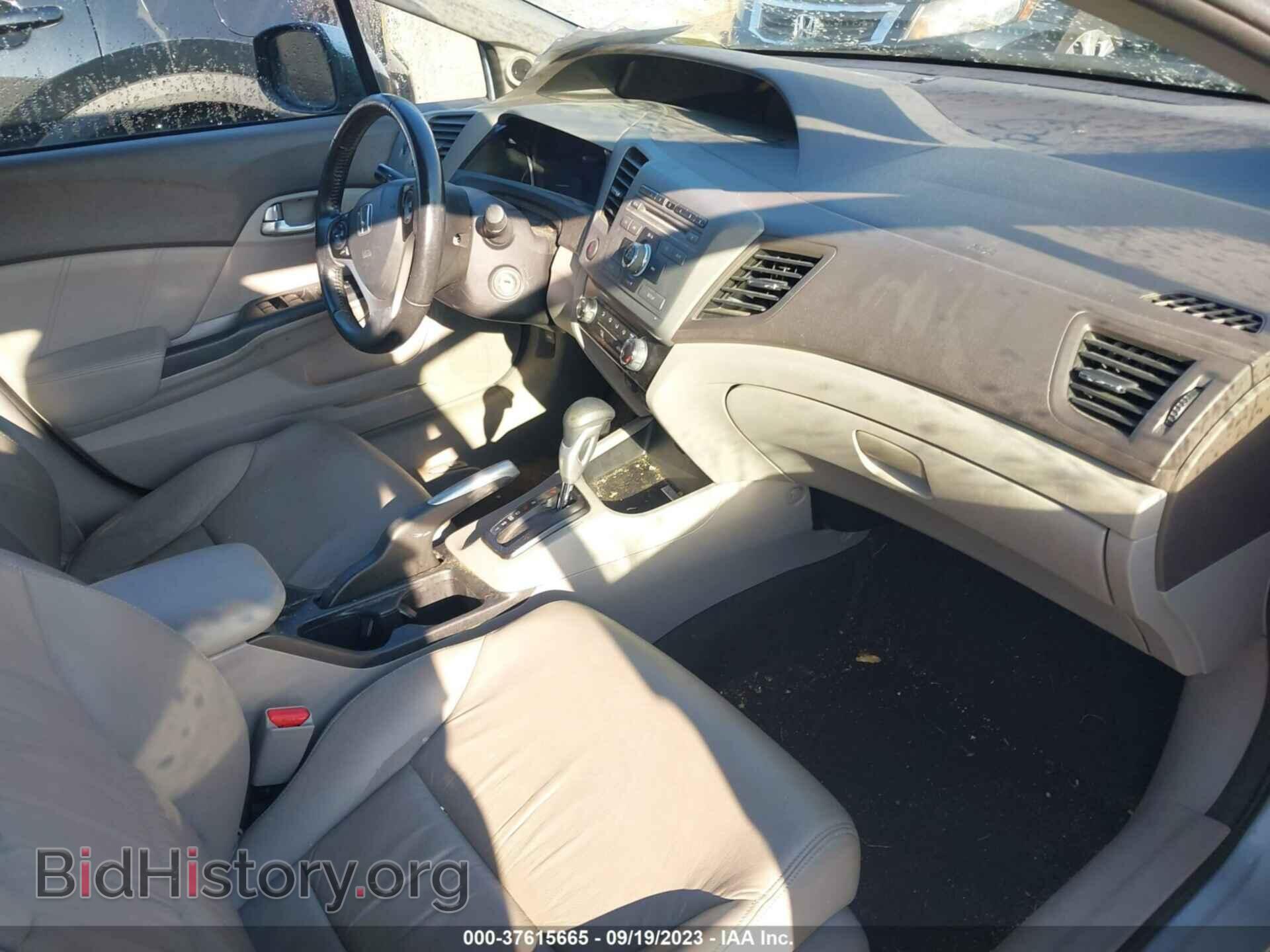 2012 HONDA CIVIC SDN - VIN: 2HGFB2F96CH543988 - Фото 5