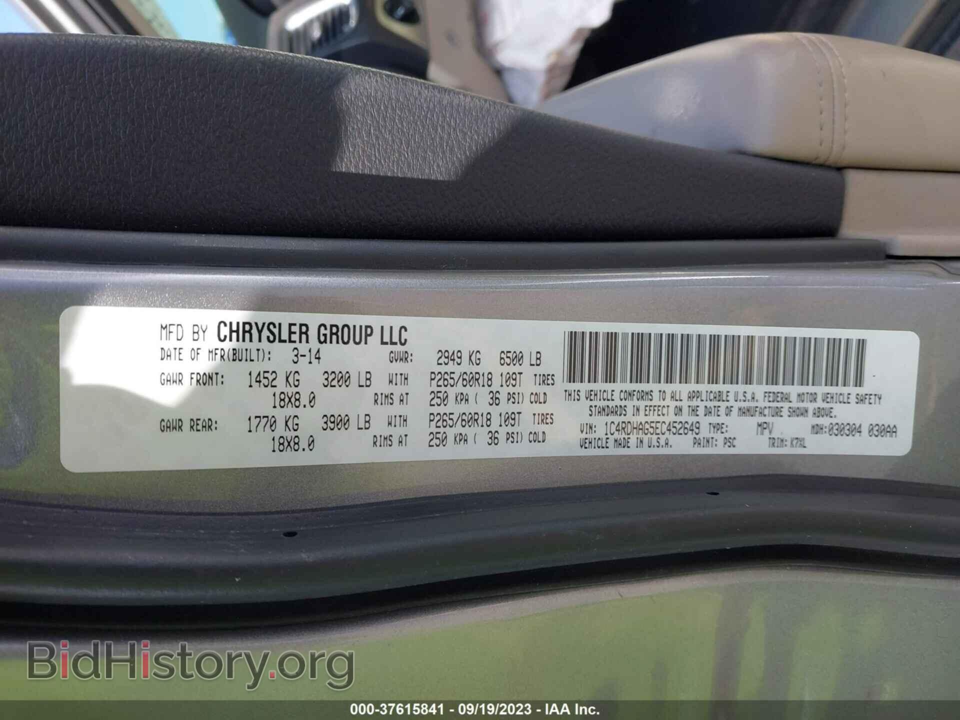 2014 DODGE DURANGO - VIN: 1C4RDHAG5EC452649 - Photo 9
