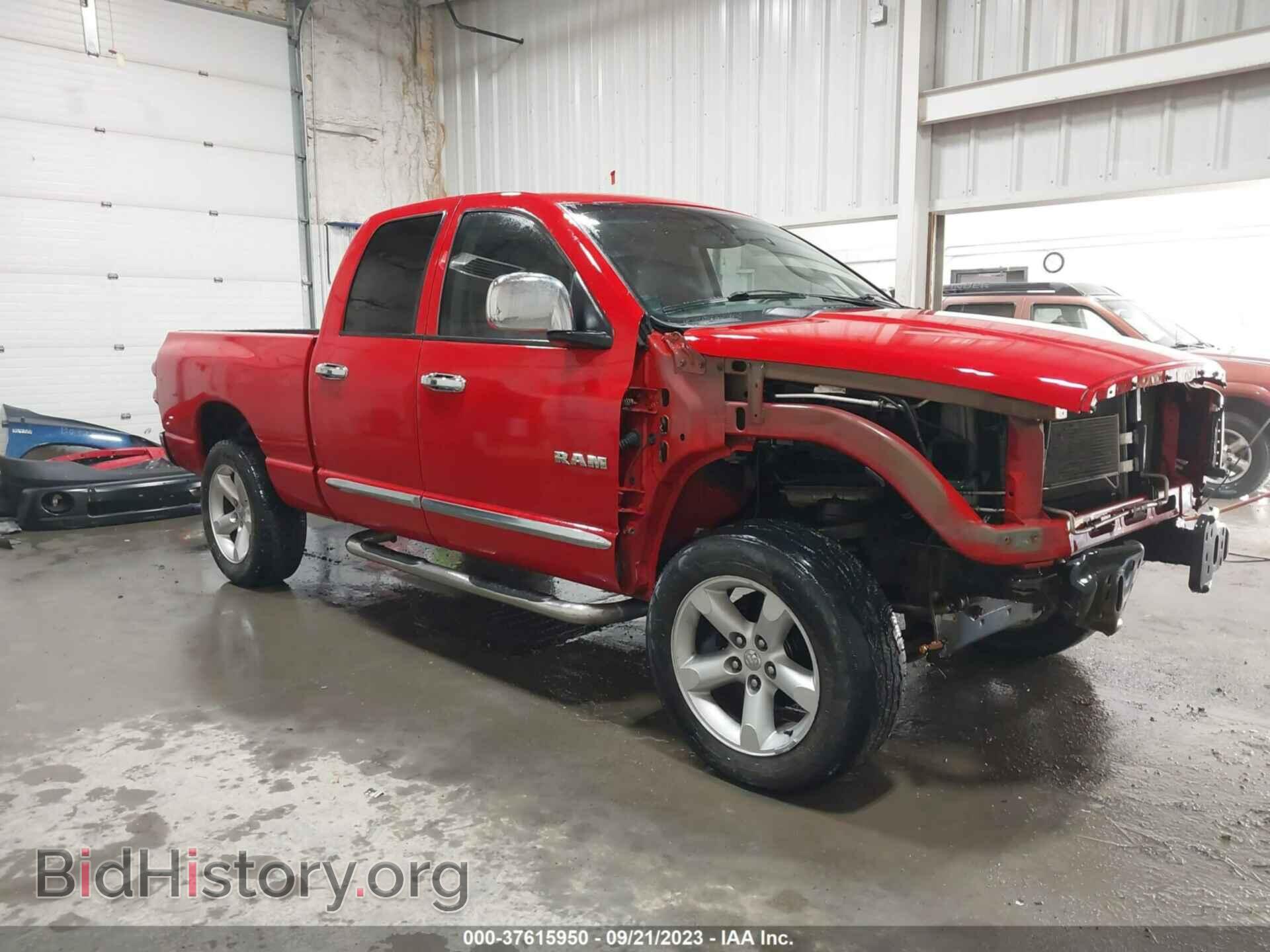 Photo 1D7HU18218S550767 - DODGE RAM 1500 2008