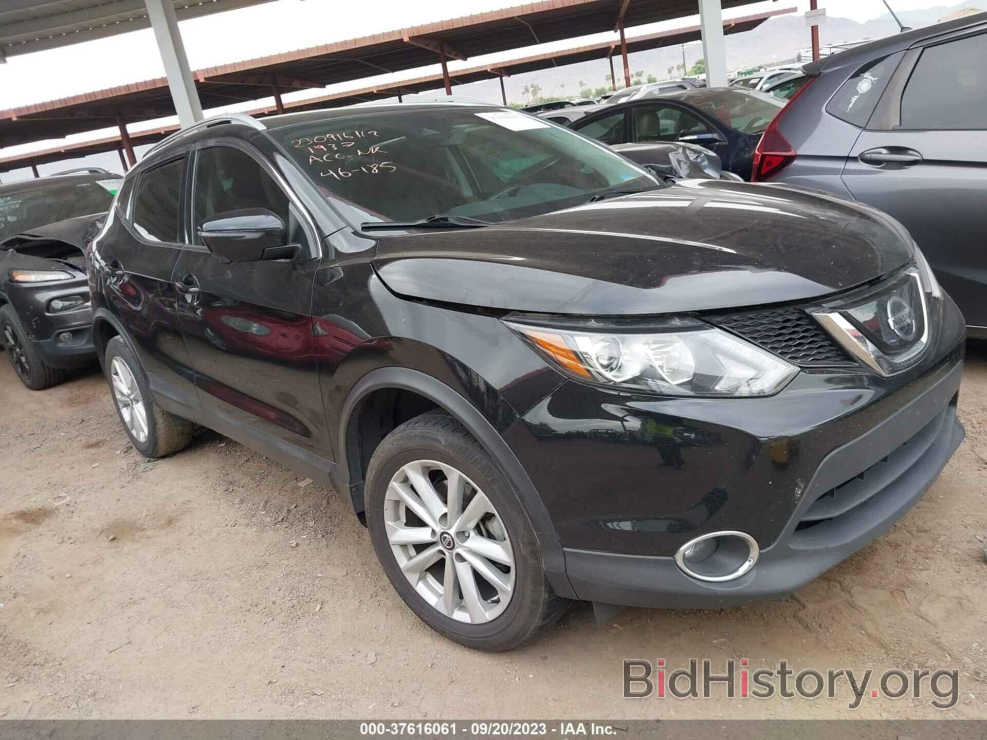 Photo JN1BJ1CP7KW231937 - NISSAN ROGUE SPORT 2019