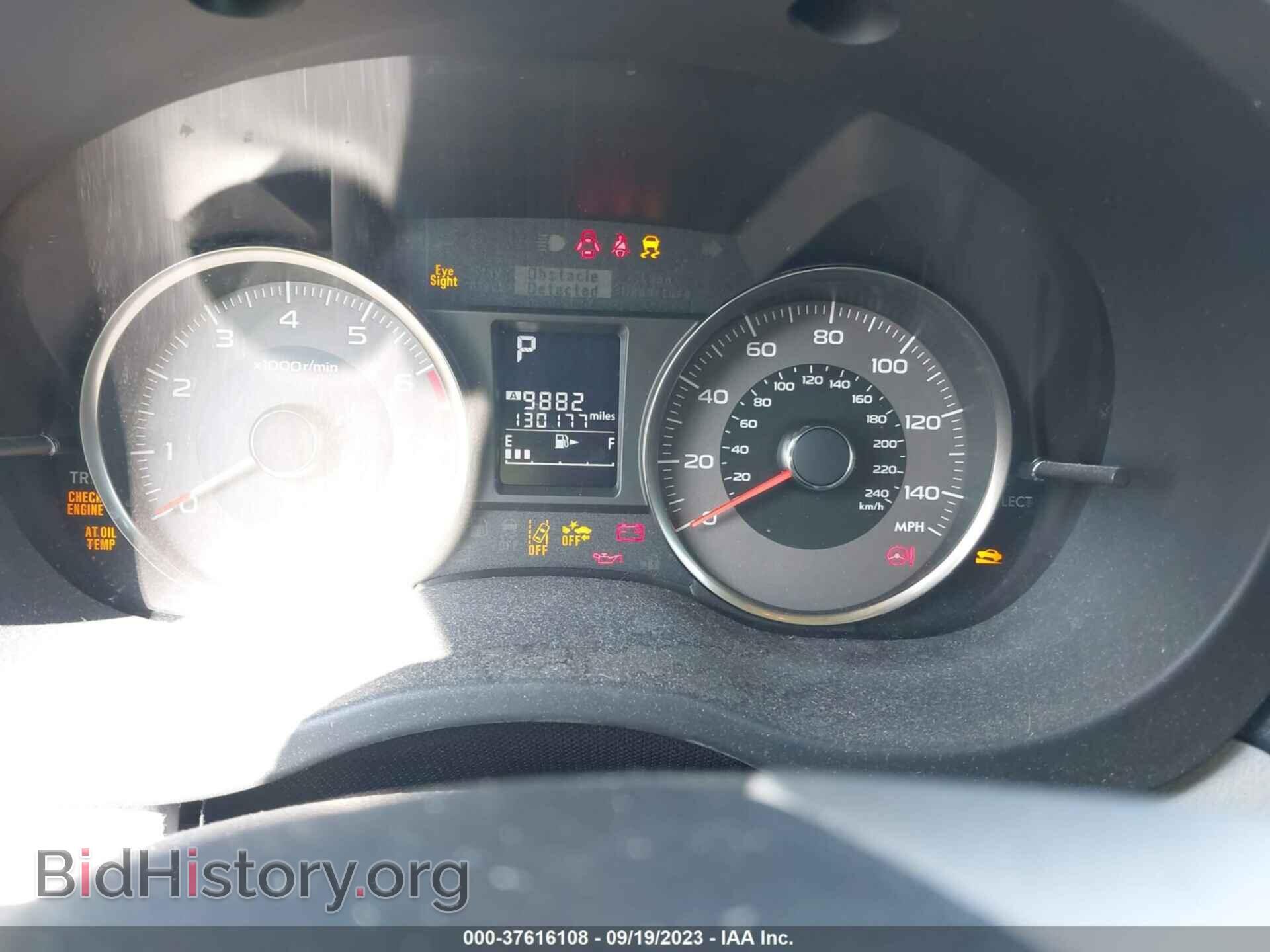 2015 SUBARU FORESTER - VIN: JF2SJAFC4FH434883 - Фото 7