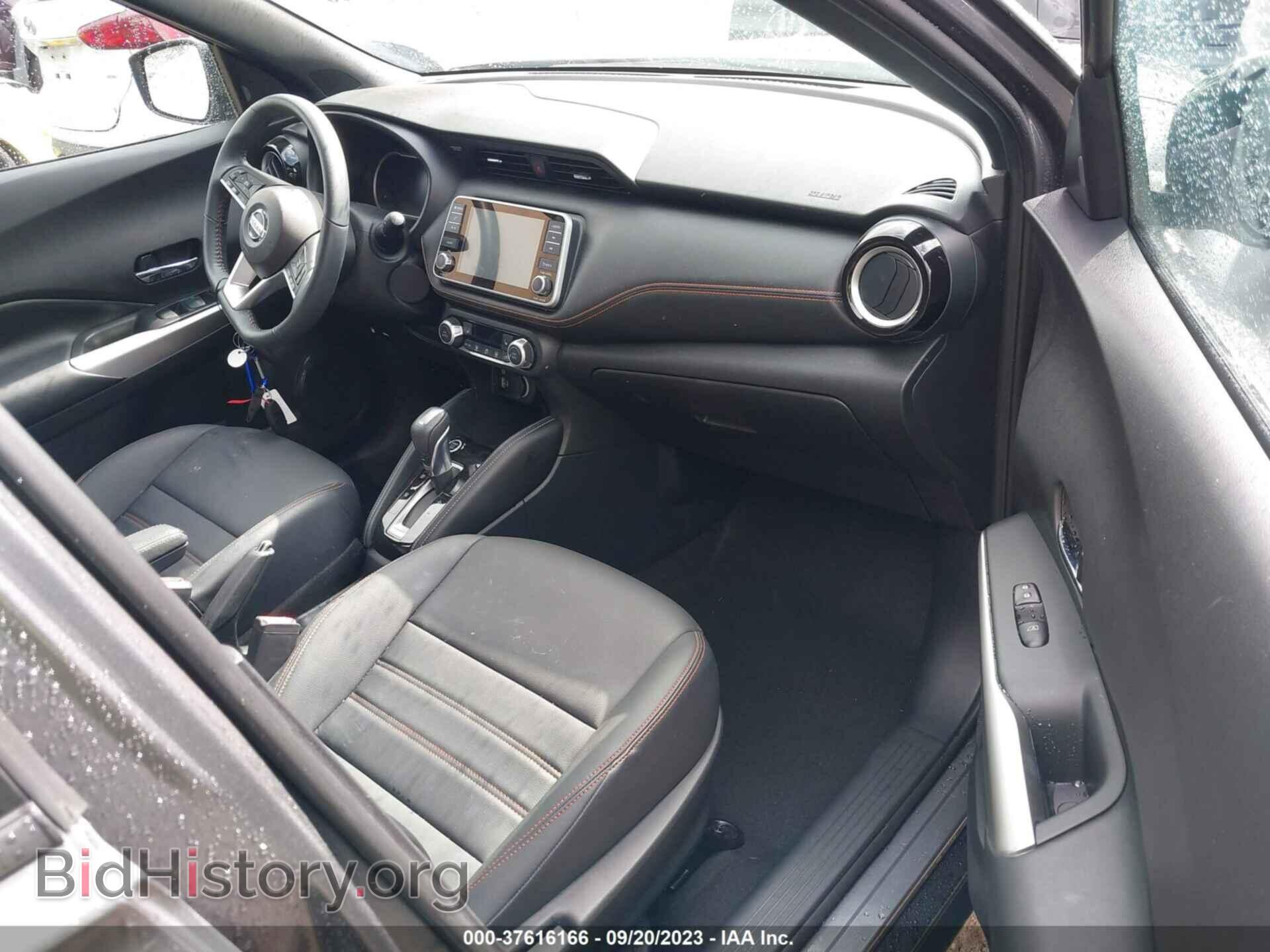 2020 NISSAN KICKS - VIN: 3N1CP5DV1LL578596 - Фото 5