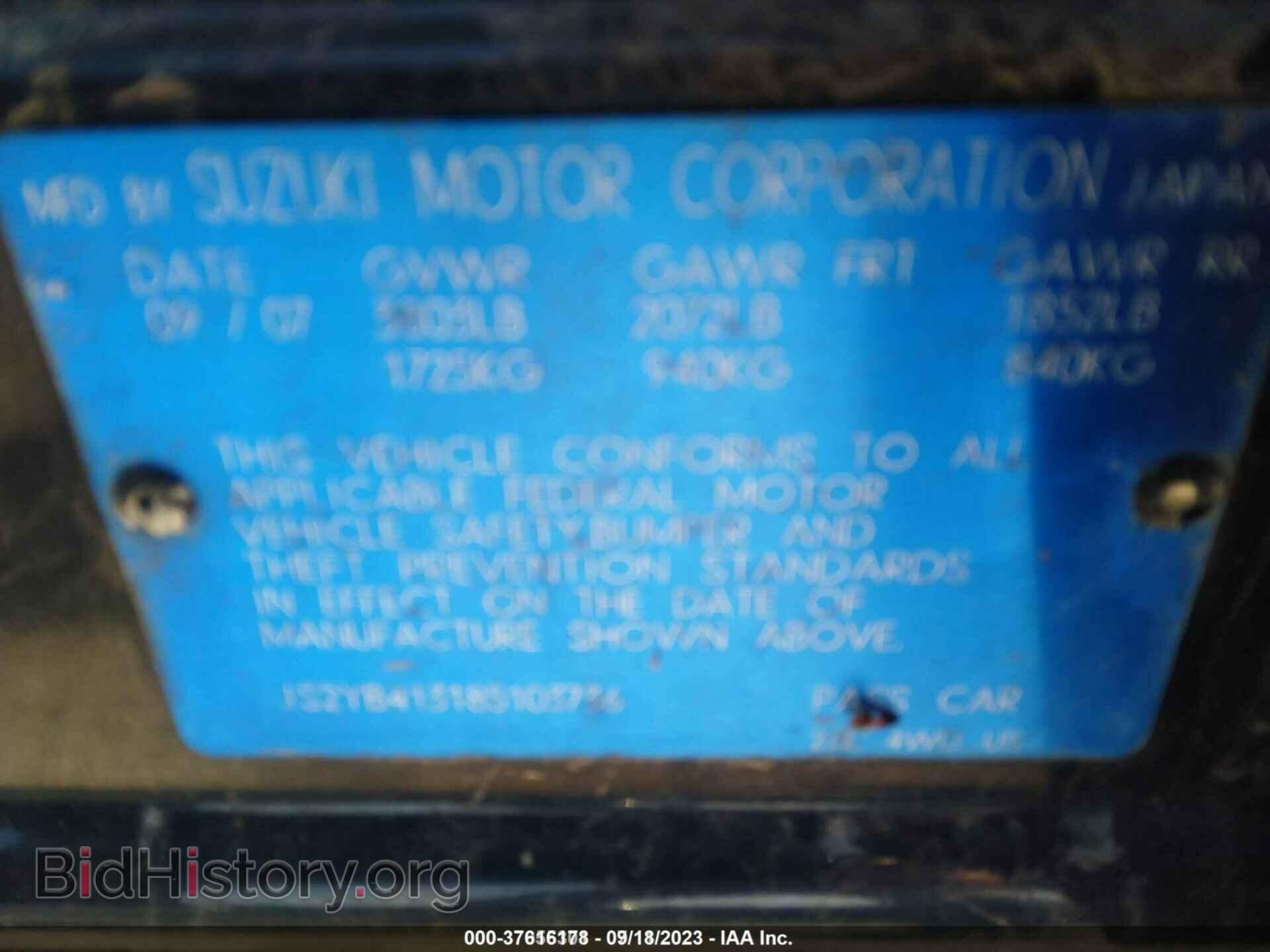 2008 SUZUKI SX4 - VIN: JS2YB413185103736 - Фото 9