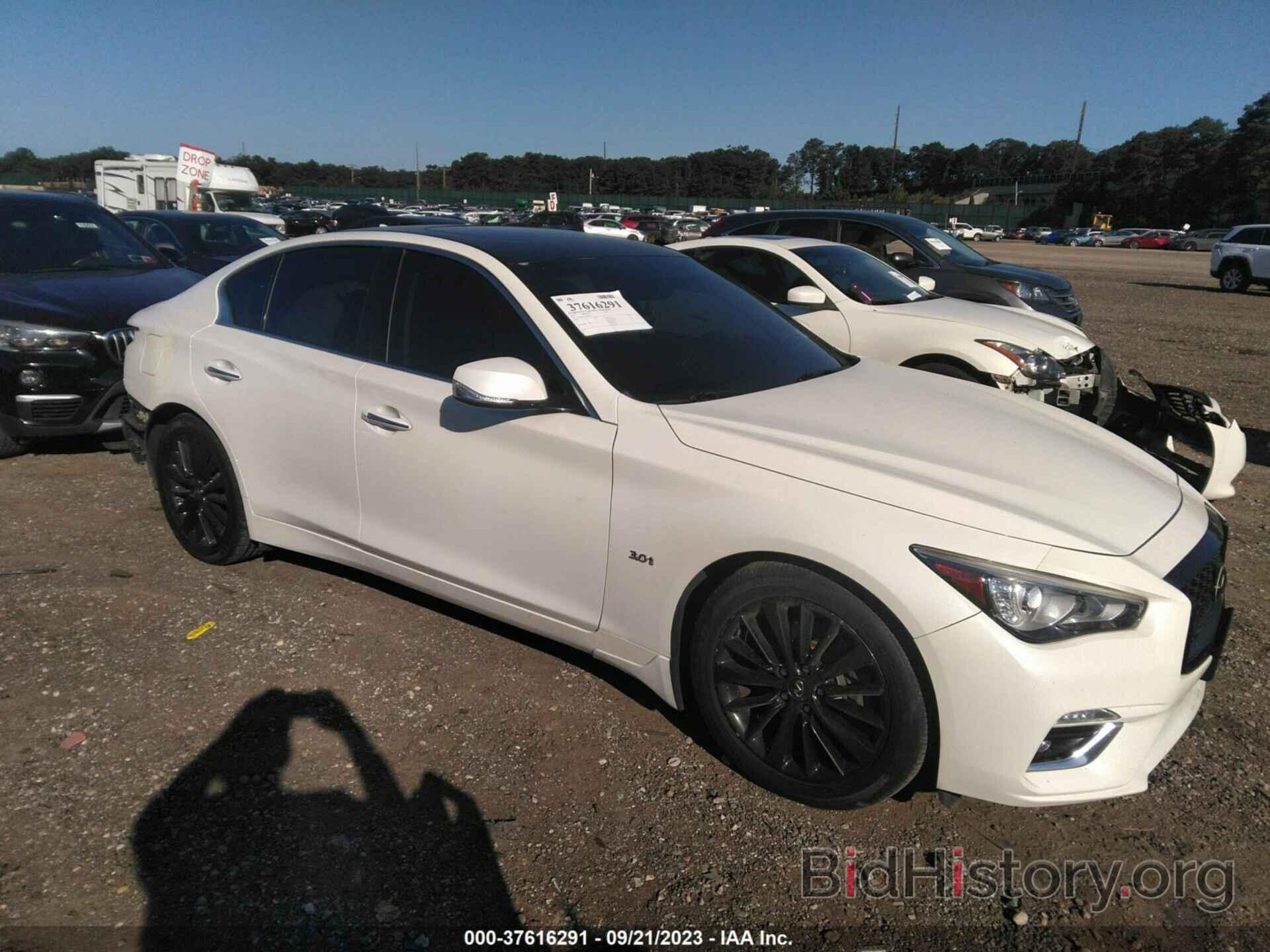 Photo JN1EV7AR1JM612119 - INFINITI Q50 2018