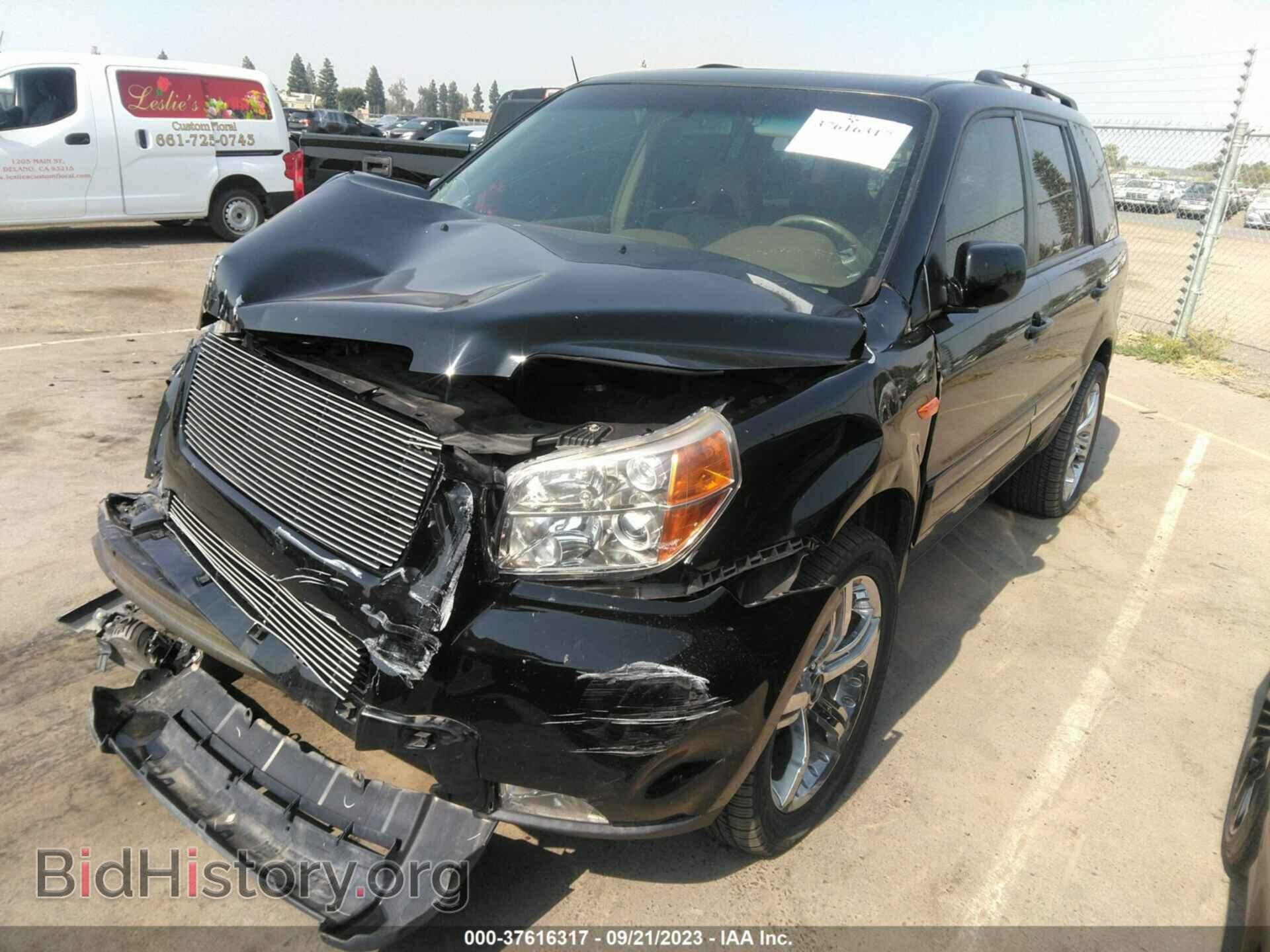 2008 HONDA PILOT - VIN: 5FNYF187X8B018253 - Фото 2