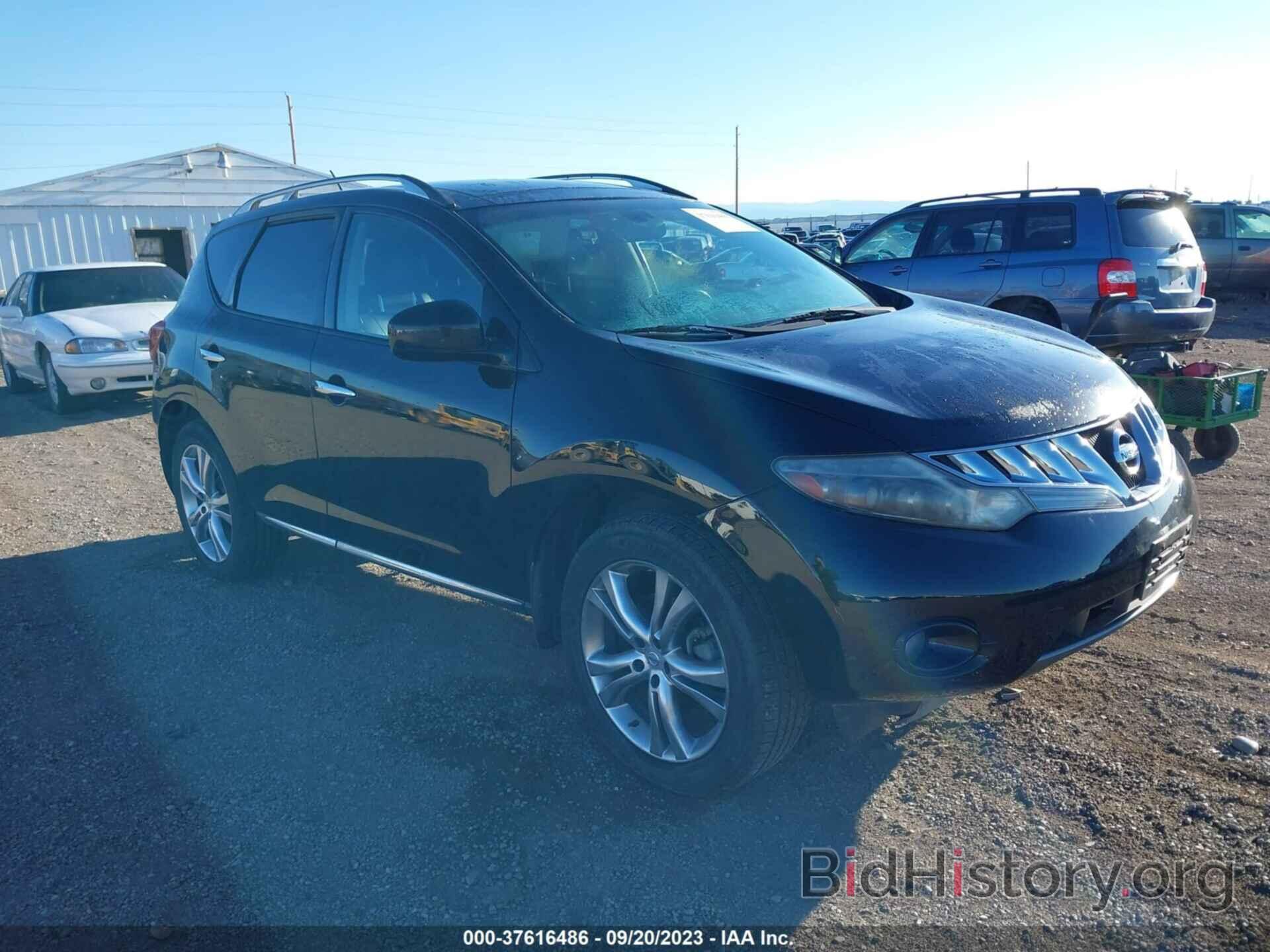 Фотография JN8AZ18W39W132919 - NISSAN MURANO 2009