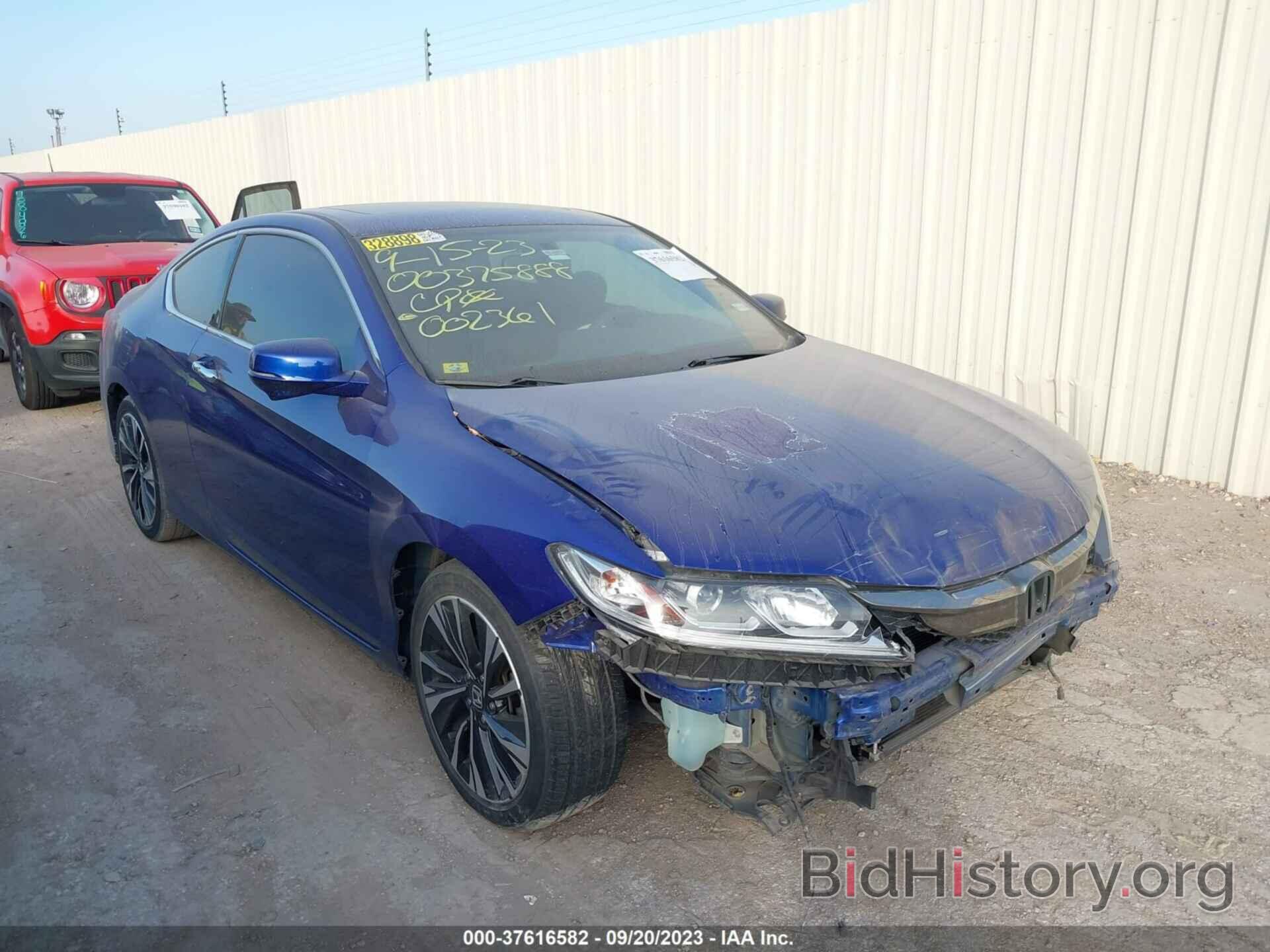 Photo 1HGCT1B74GA002361 - HONDA ACCORD COUPE 2016