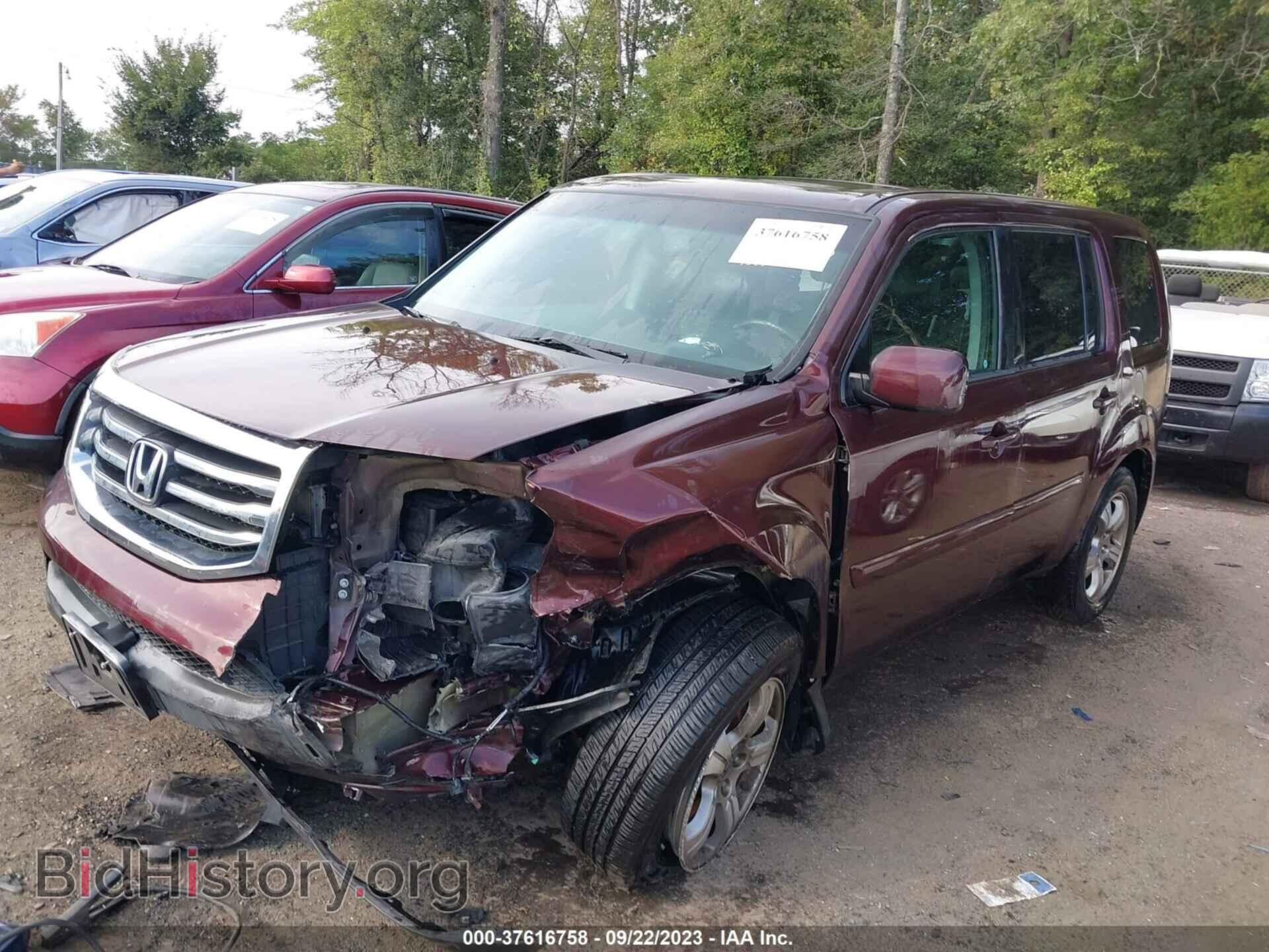 2012 HONDA PILOT - VIN: 5FNYF4H79CB060391 - Фото 2