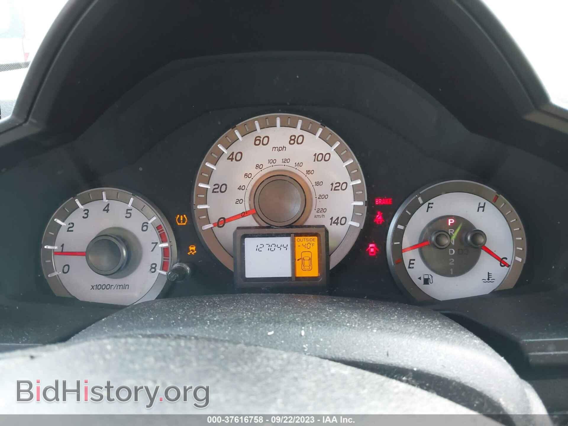 2012 HONDA PILOT - VIN: 5FNYF4H79CB060391 - Фото 7